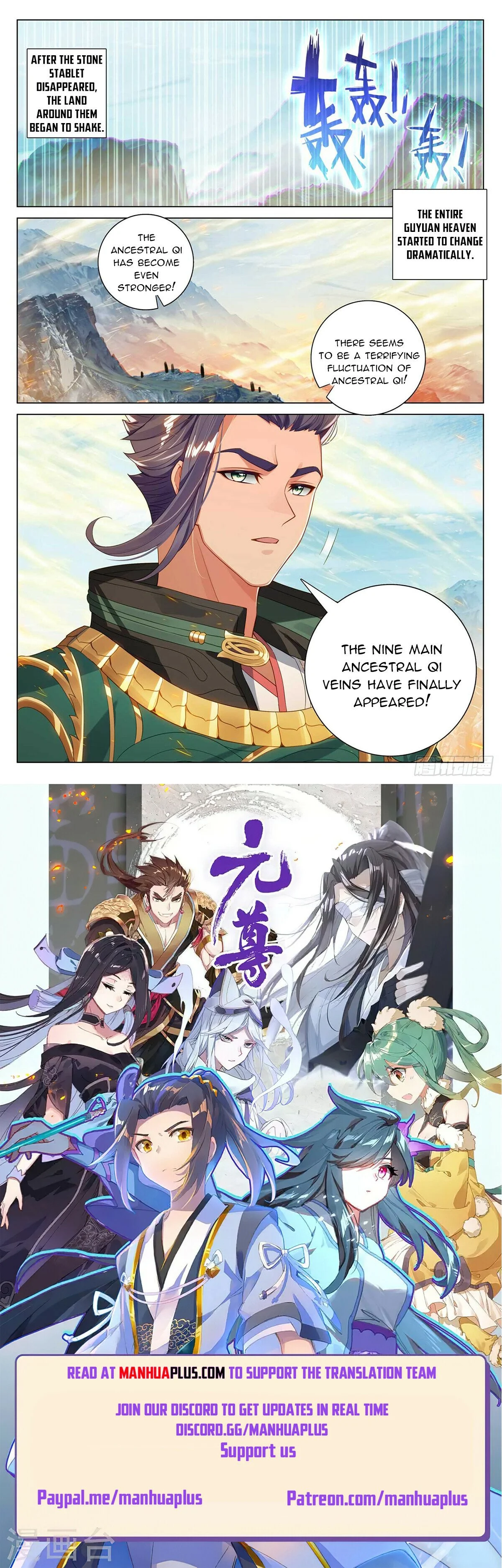 Read Dragon Prince Yuan EN Manga Online
