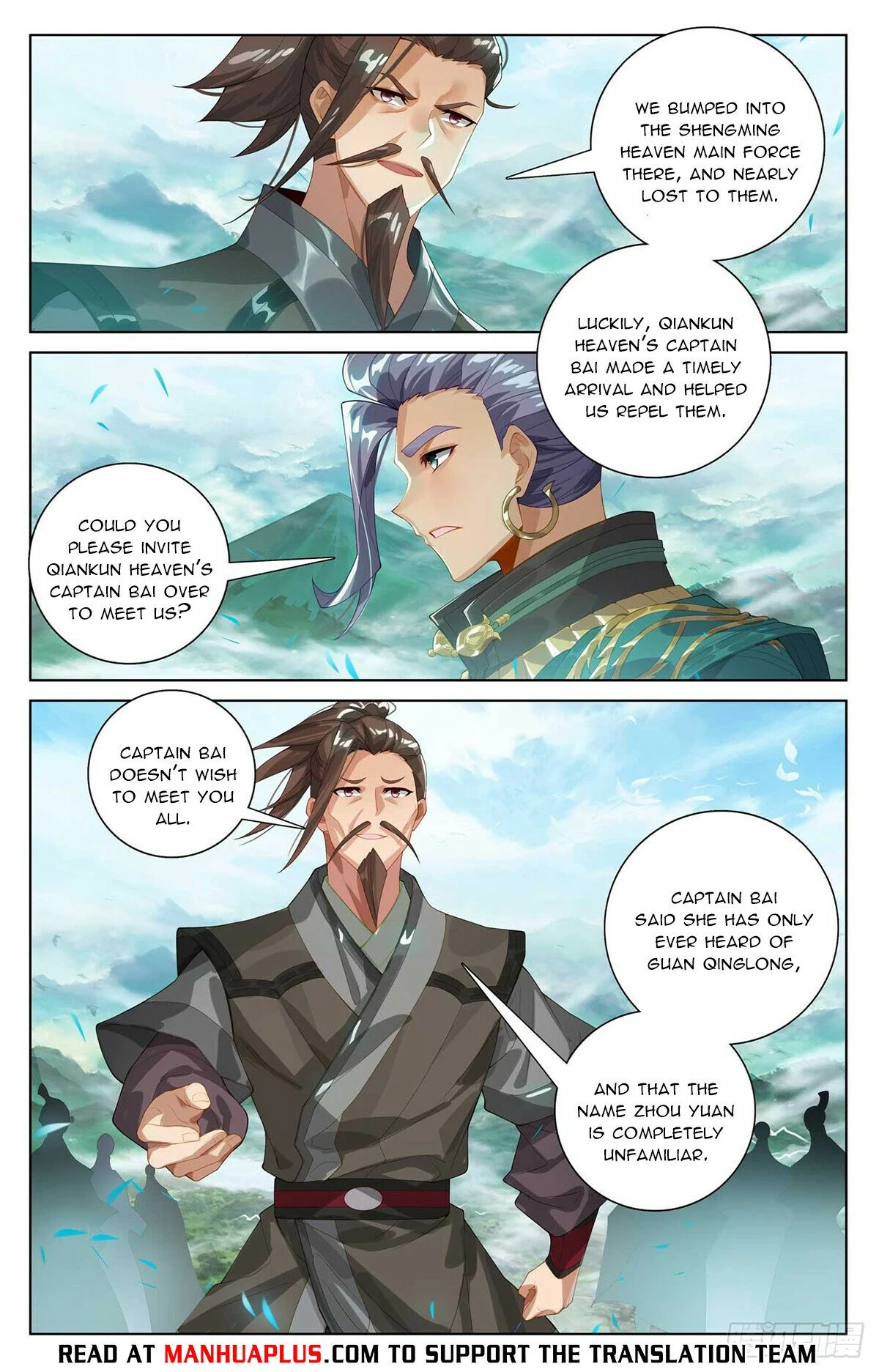 Read Dragon Prince Yuan EN Manga Online