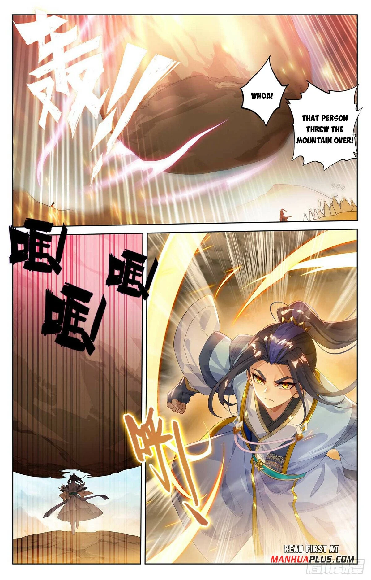 Read Dragon Prince Yuan EN Manga Online