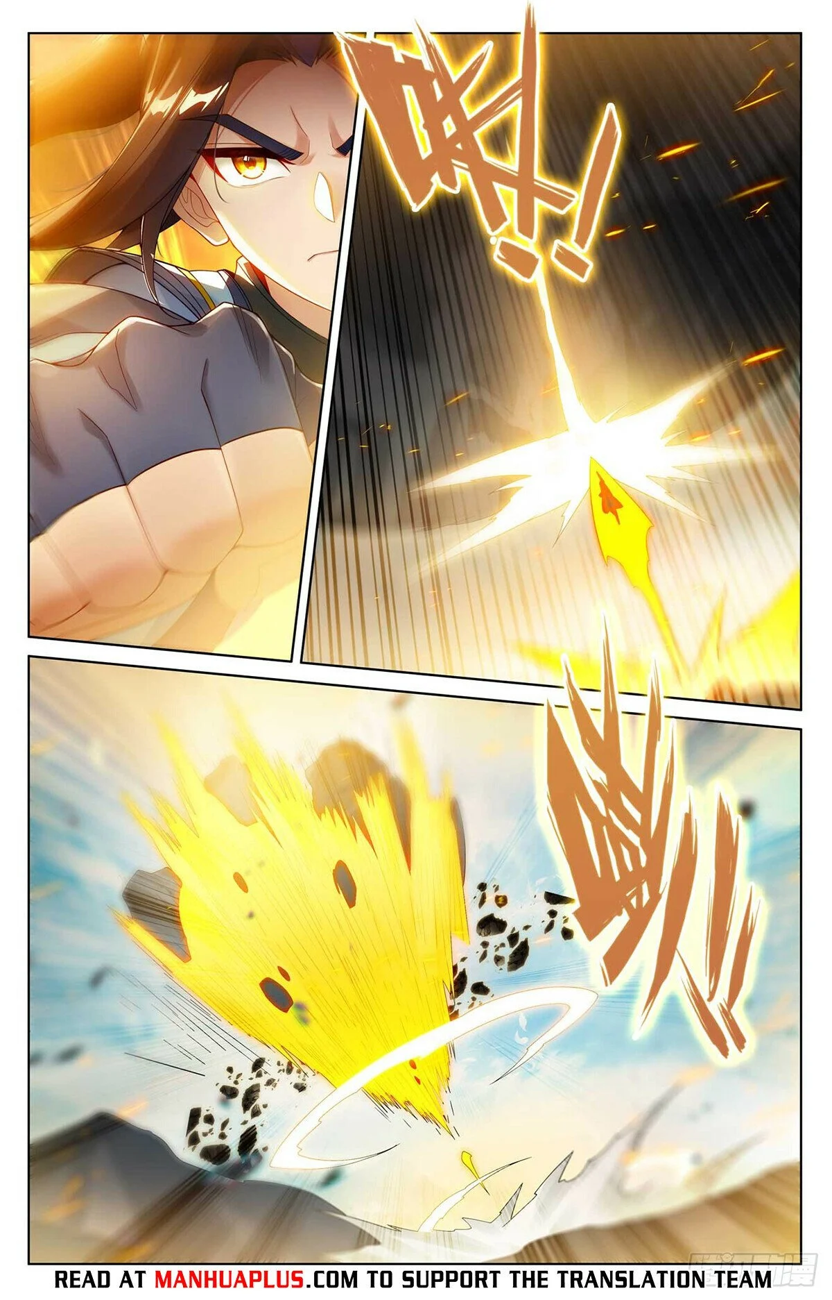 Read Dragon Prince Yuan EN Manga Online