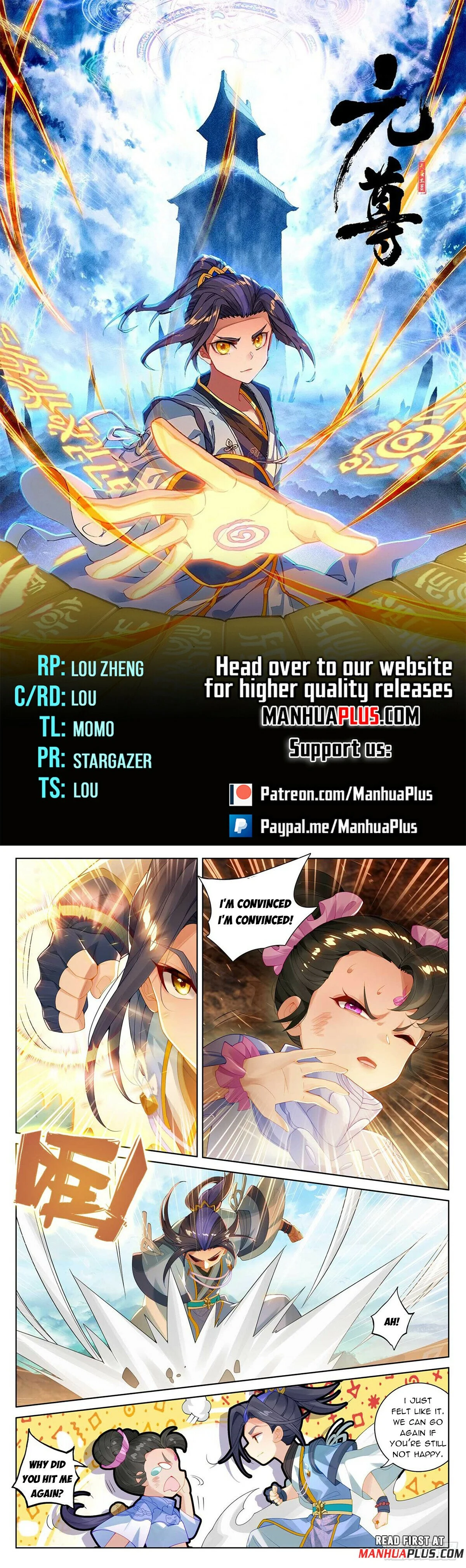 Read Dragon Prince Yuan EN Manga Online