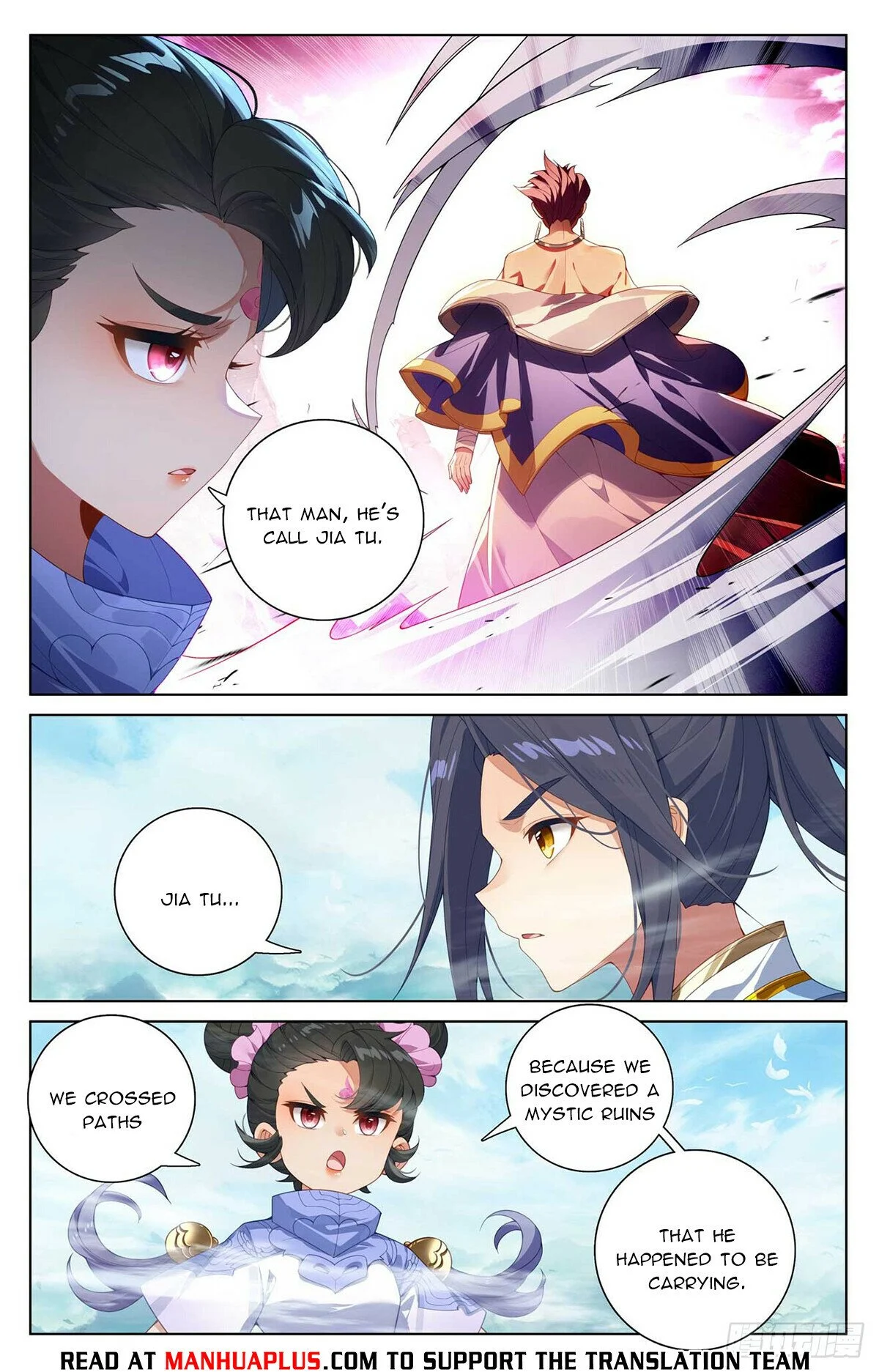 Read Dragon Prince Yuan EN Manga Online