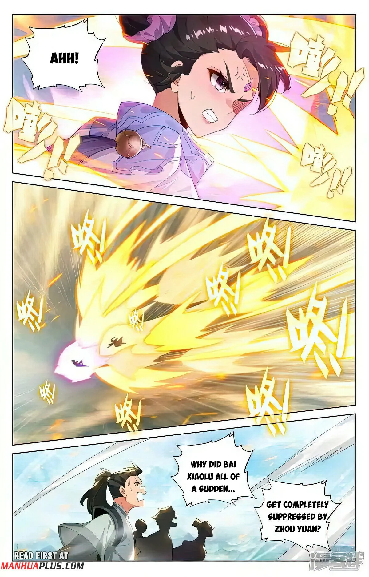 Read Dragon Prince Yuan EN Manga Online