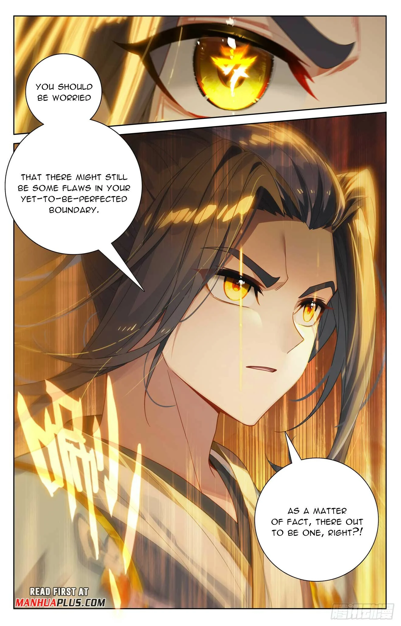Read Dragon Prince Yuan EN Manga Online