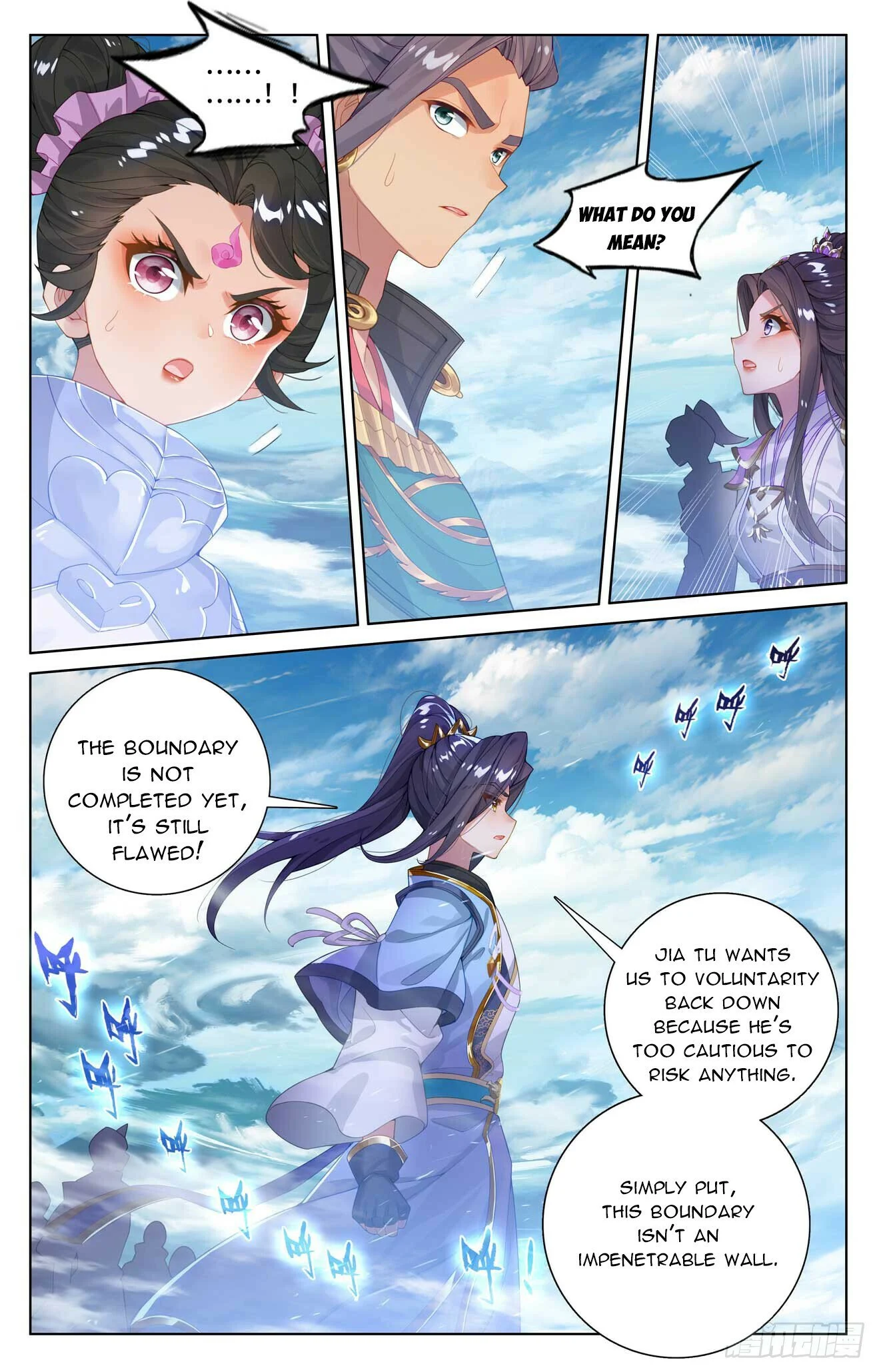 Read Dragon Prince Yuan EN Manga Online