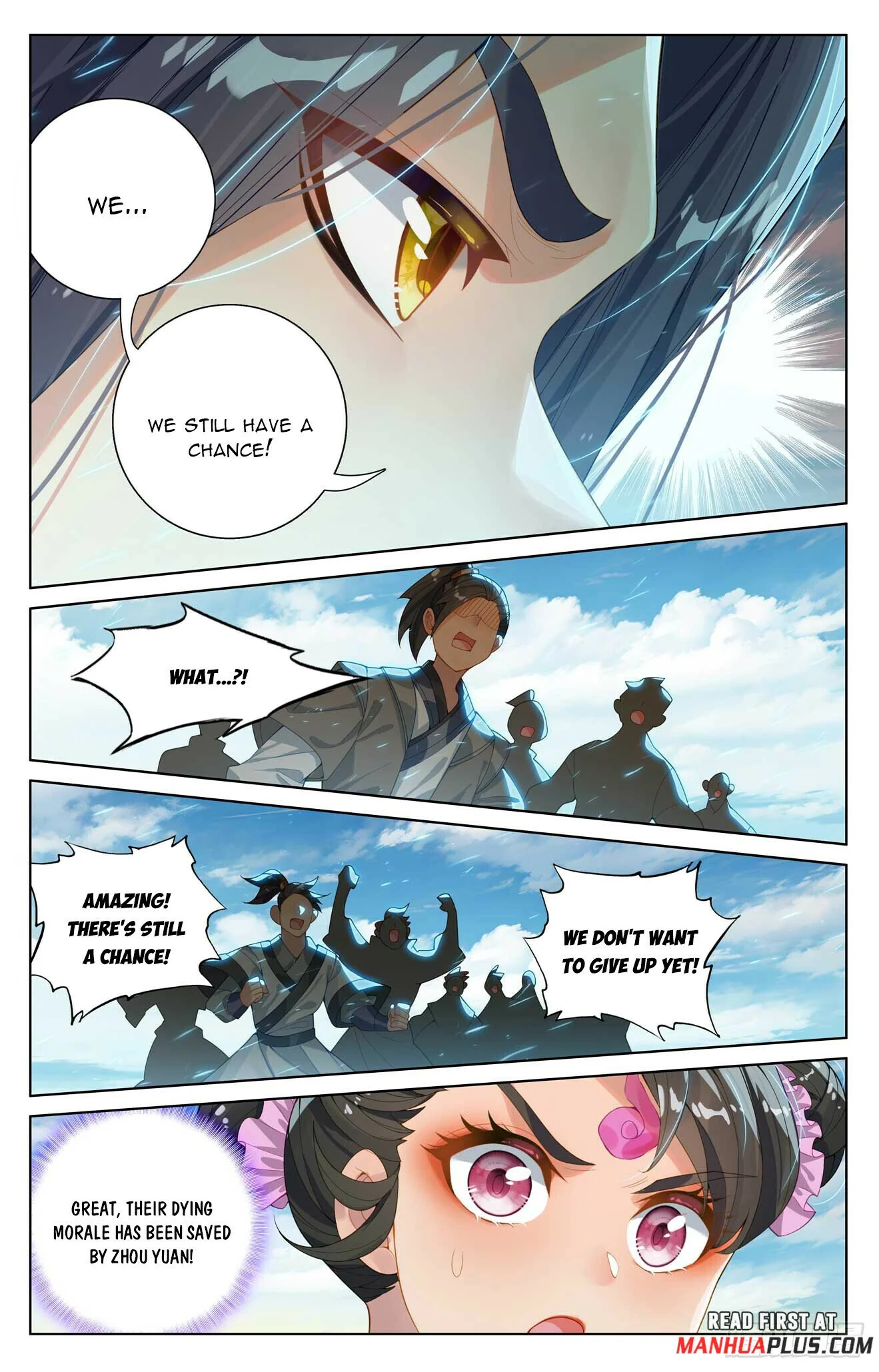 Read Dragon Prince Yuan EN Manga Online