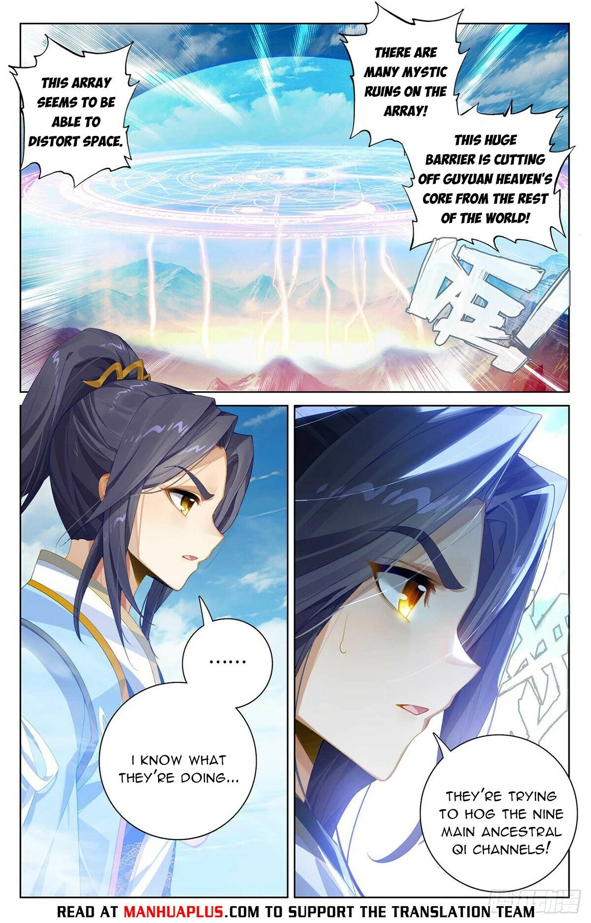 Read Dragon Prince Yuan EN Manga Online
