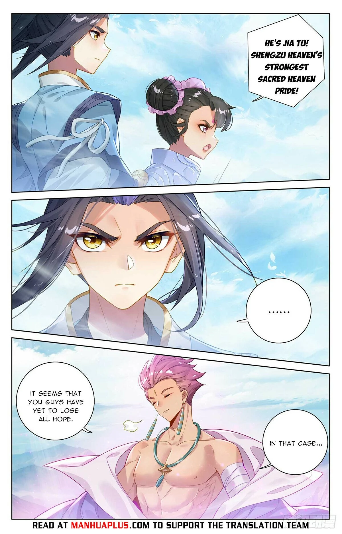 Read Dragon Prince Yuan EN Manga Online