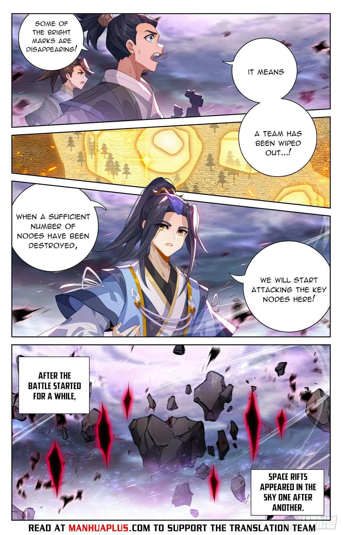 Read Dragon Prince Yuan EN Manga Online