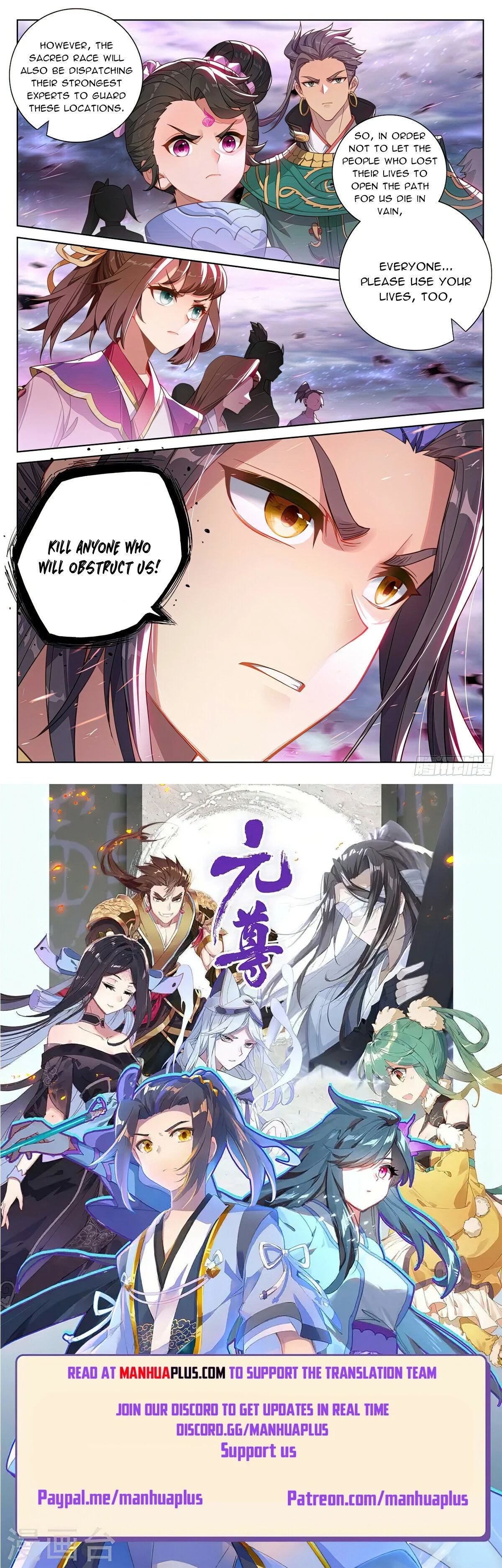 Read Dragon Prince Yuan EN Manga Online