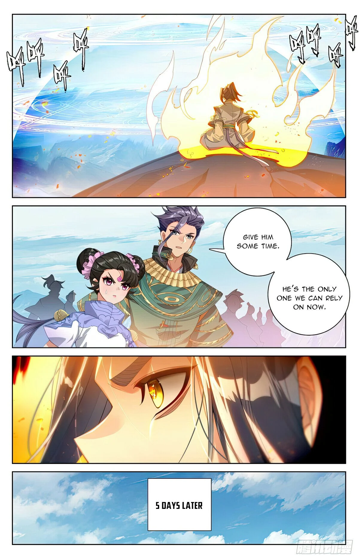Read Dragon Prince Yuan EN Manga Online