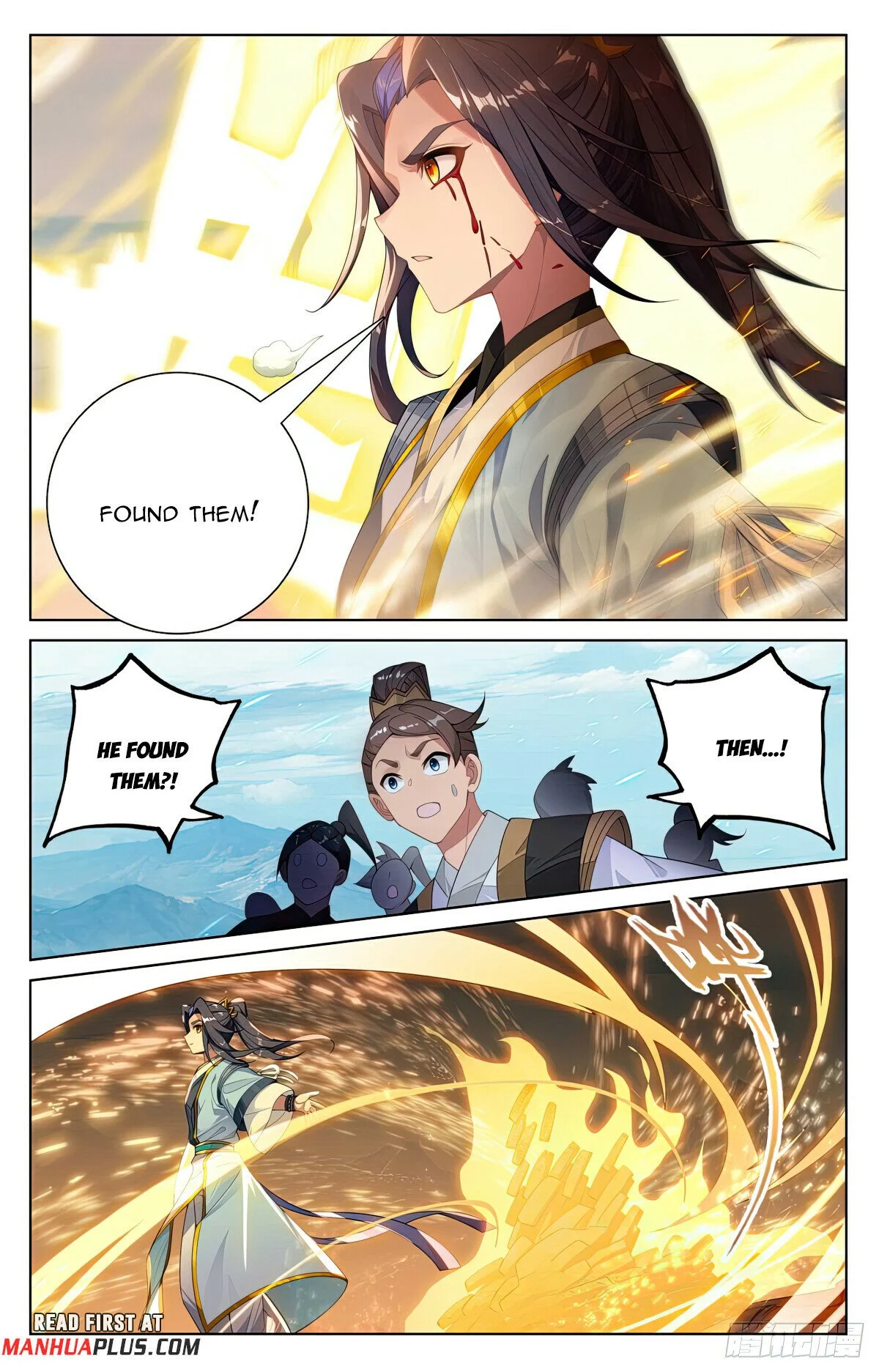 Read Dragon Prince Yuan EN Manga Online