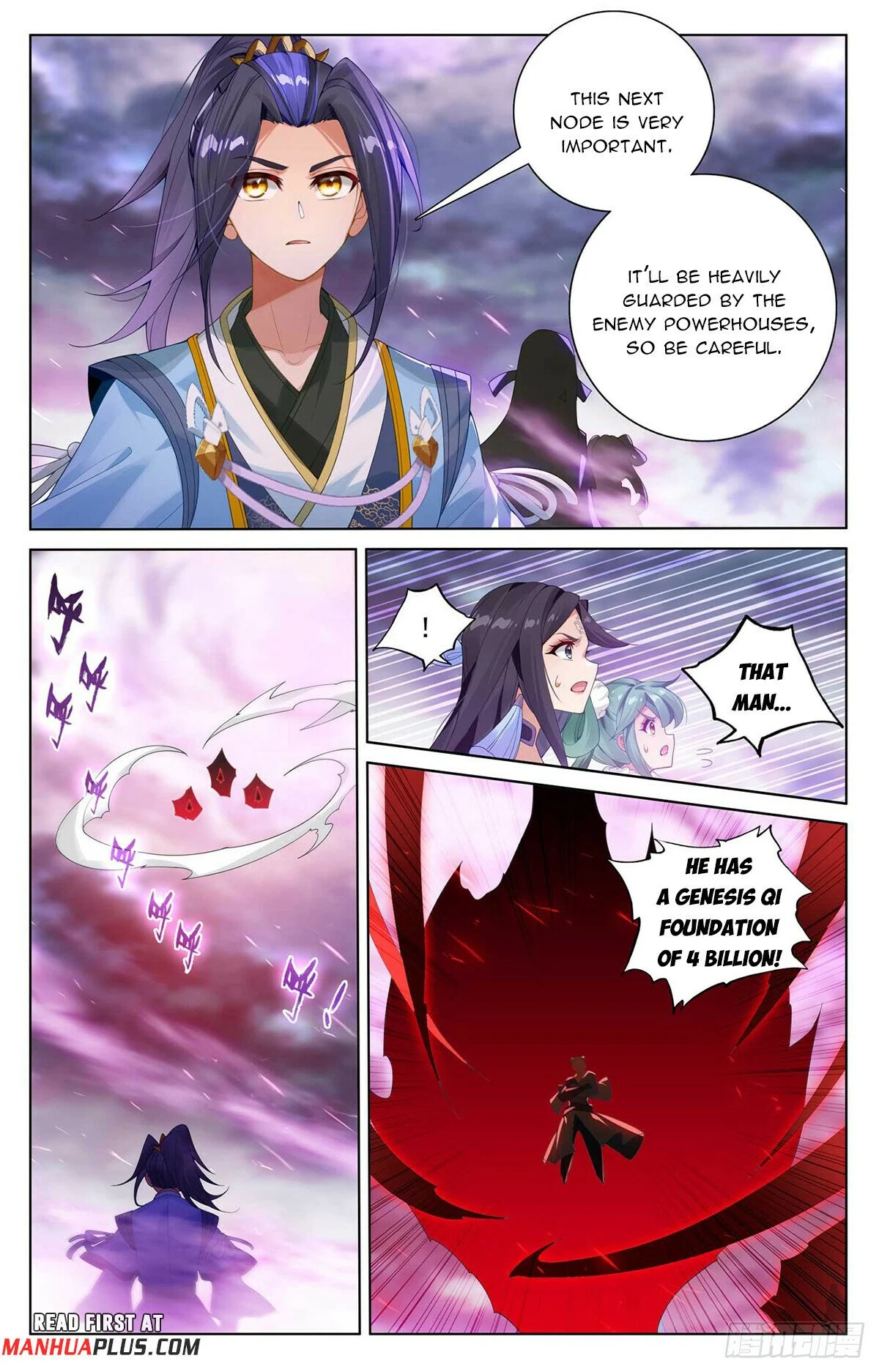 Read Dragon Prince Yuan EN Manga Online