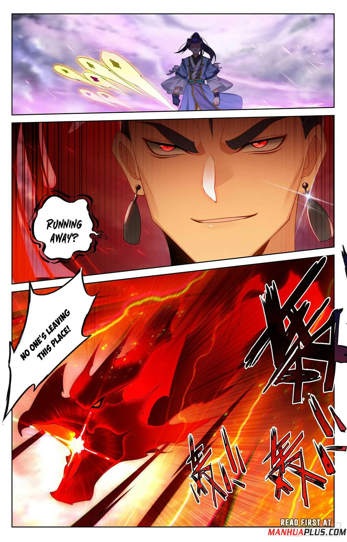 Read Dragon Prince Yuan EN Manga Online