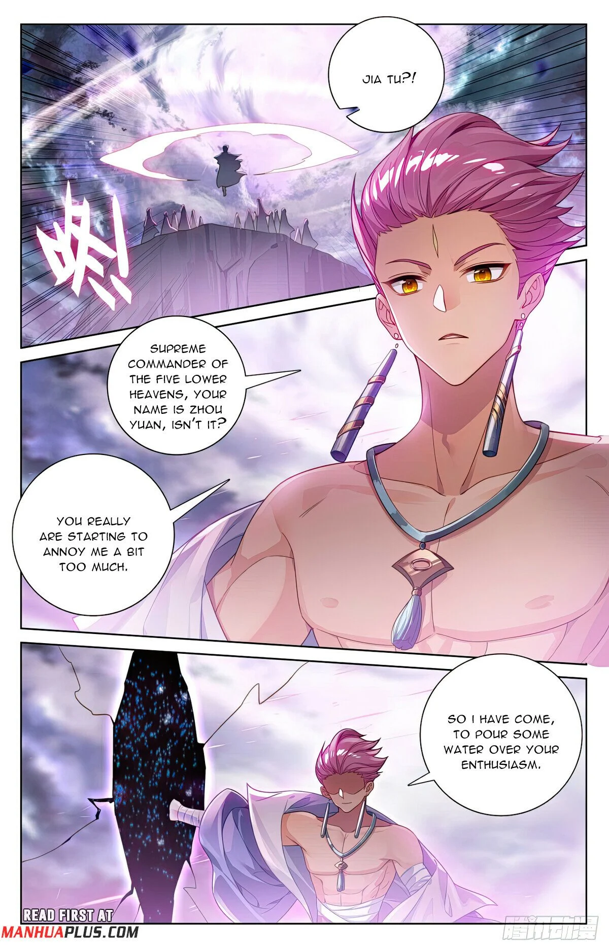 Read Dragon Prince Yuan EN Manga Online