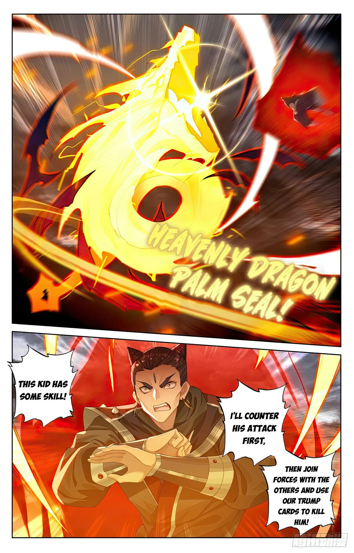 Read Dragon Prince Yuan EN Manga Online