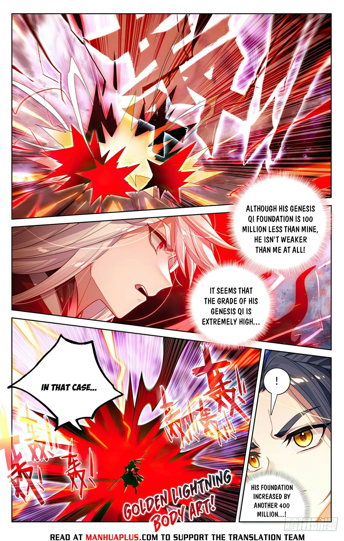 Read Dragon Prince Yuan EN Manga Online