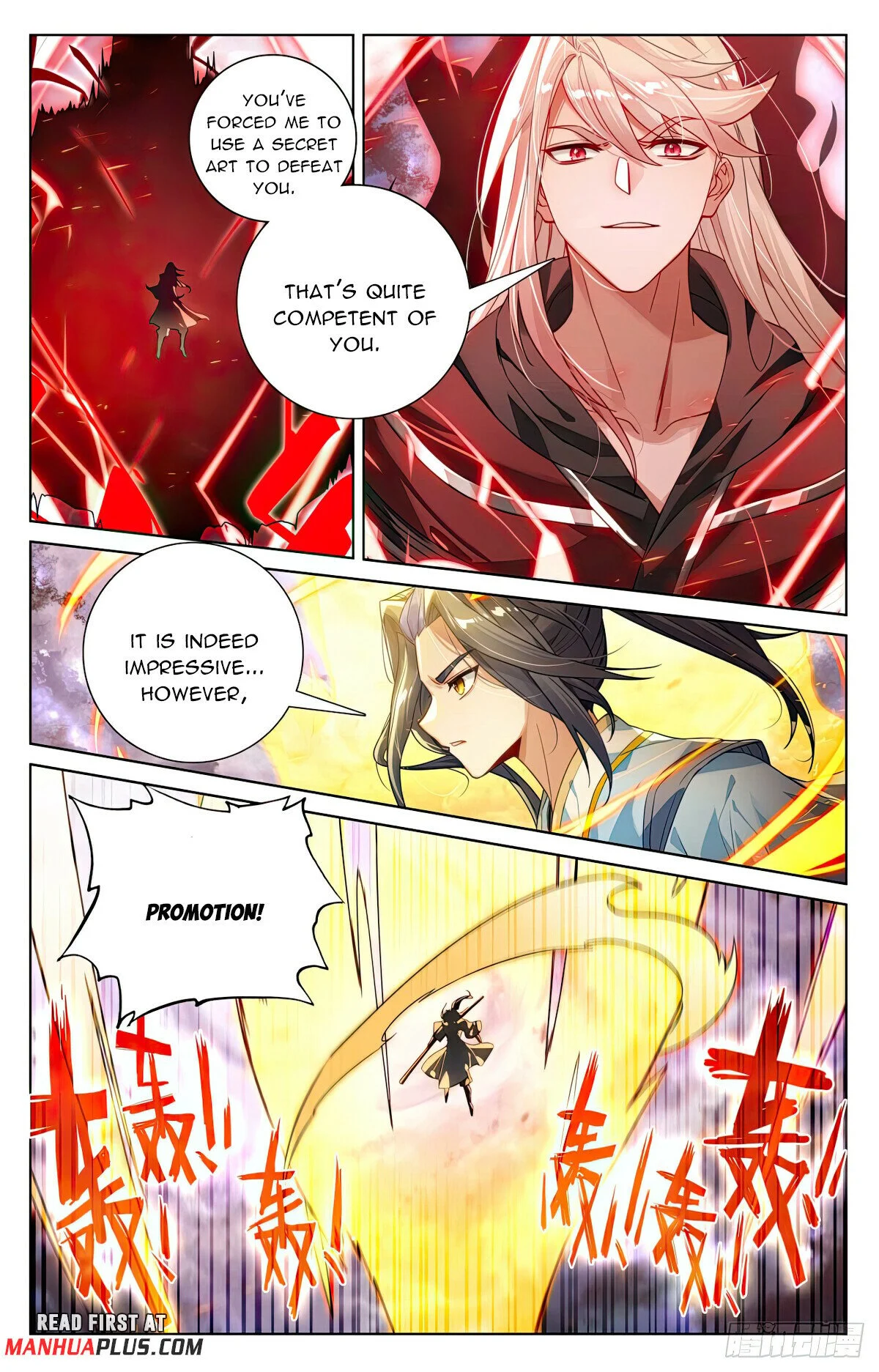 Read Dragon Prince Yuan EN Manga Online