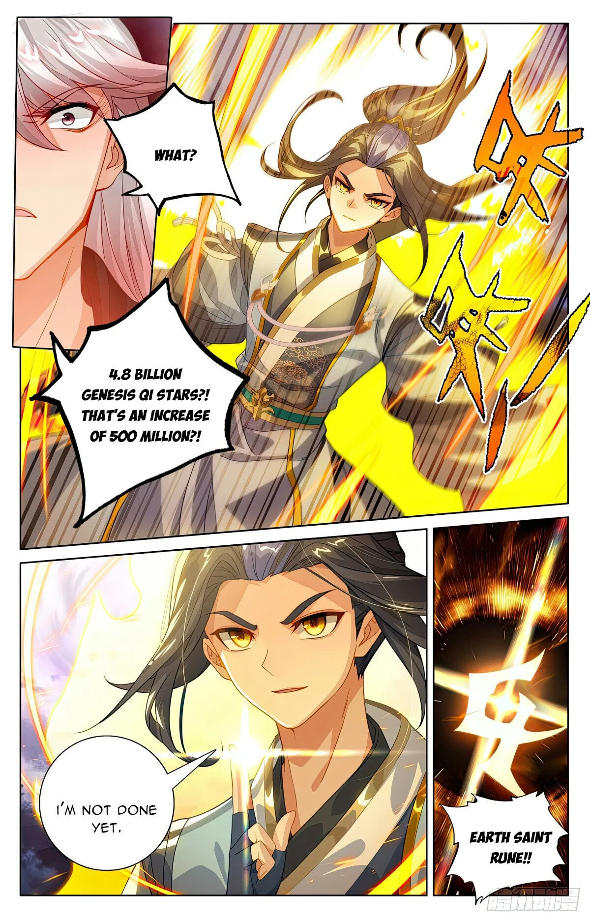 Read Dragon Prince Yuan EN Manga Online