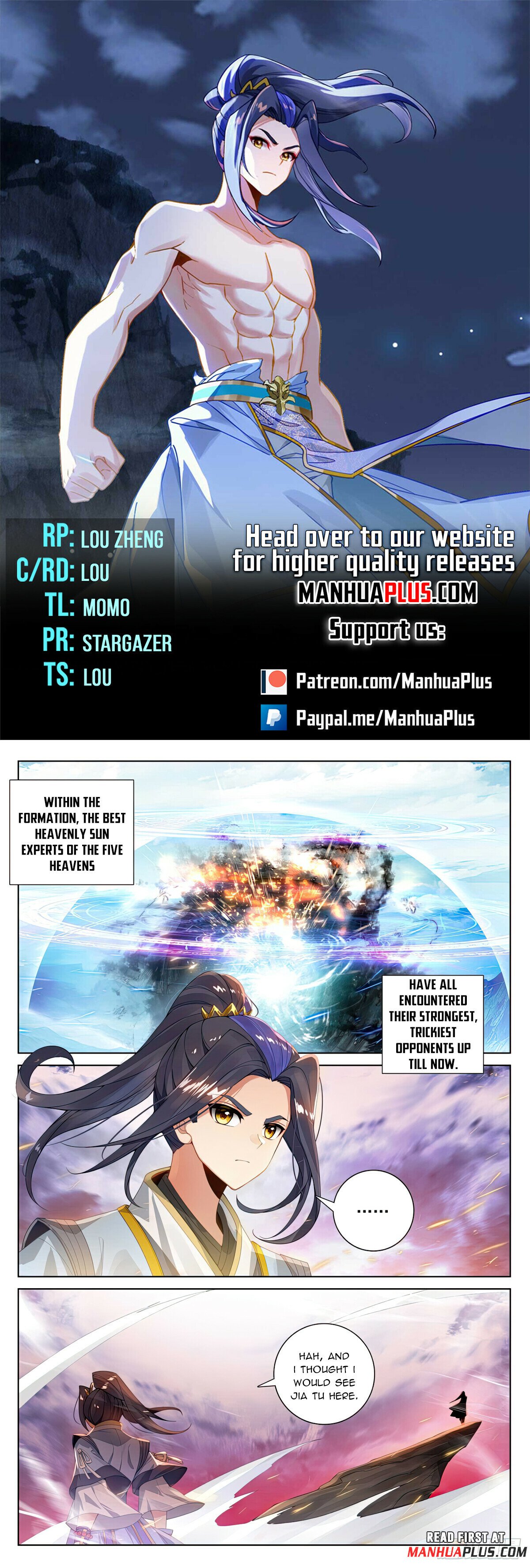 Read Dragon Prince Yuan EN Manga Online