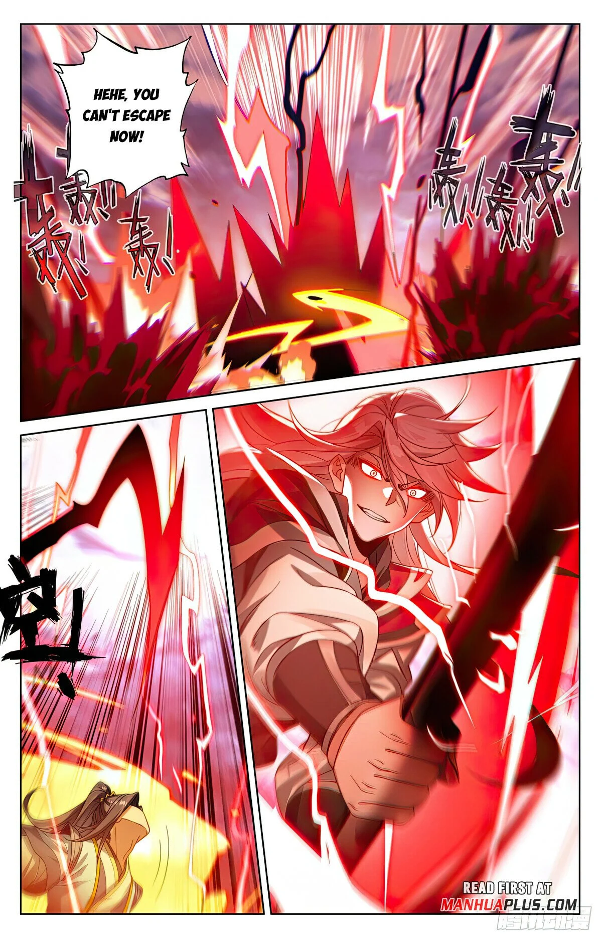 Read Dragon Prince Yuan EN Manga Online