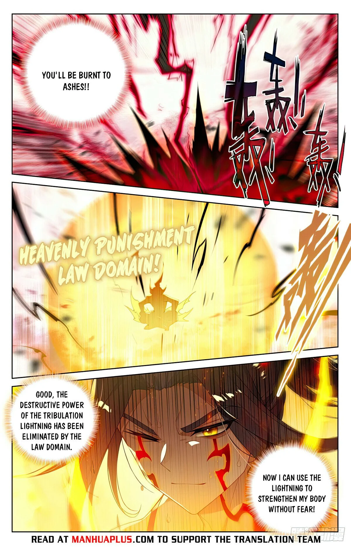 Read Dragon Prince Yuan EN Manga Online