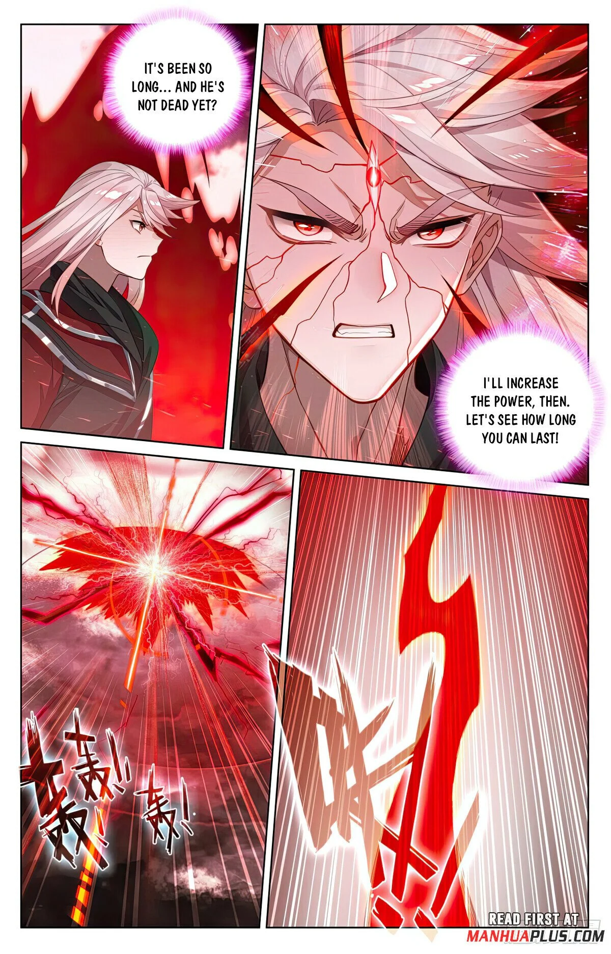 Read Dragon Prince Yuan EN Manga Online