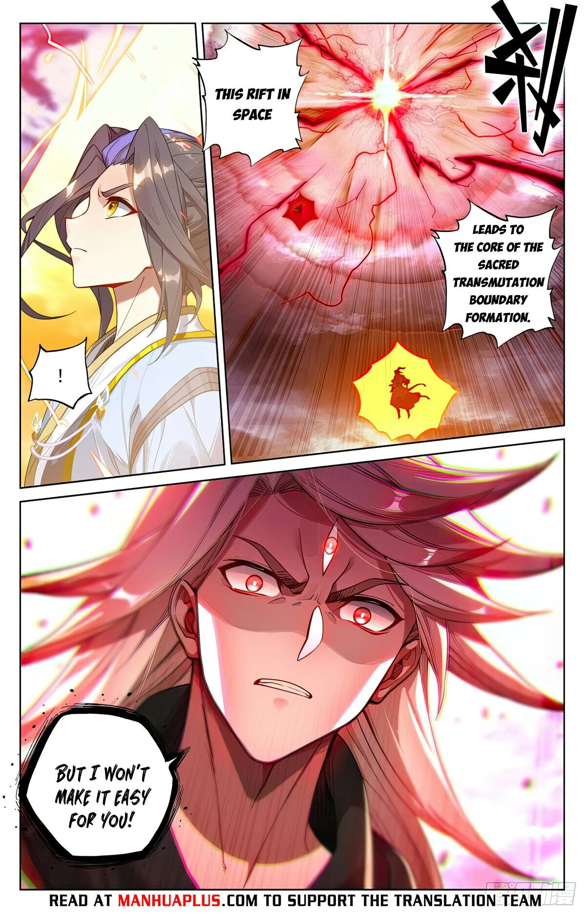 Read Dragon Prince Yuan EN Manga Online