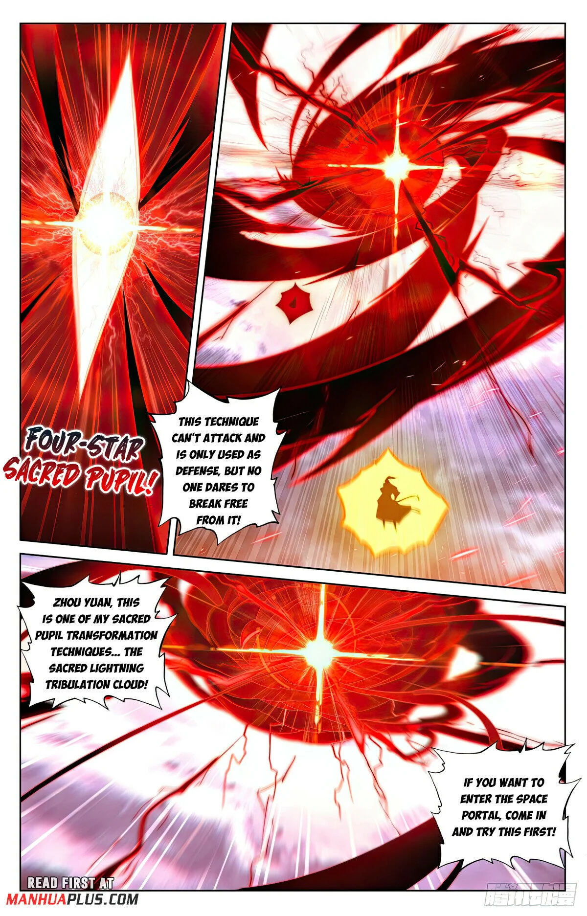 Read Dragon Prince Yuan EN Manga Online