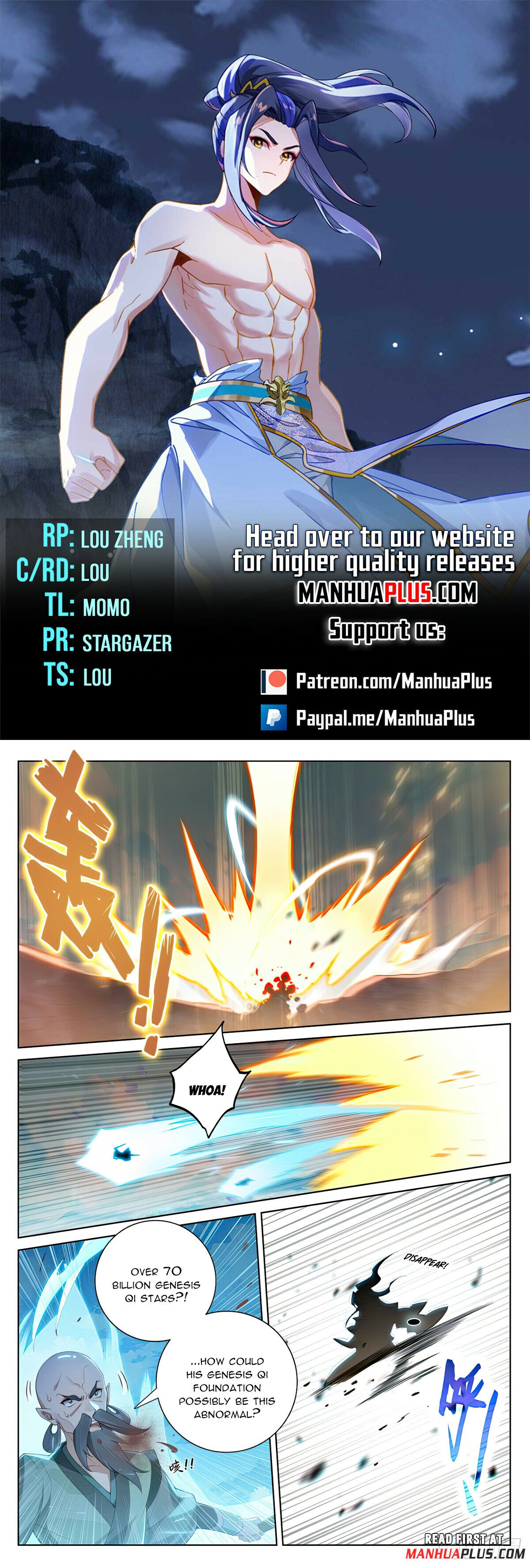 Read Dragon Prince Yuan EN Manga Online