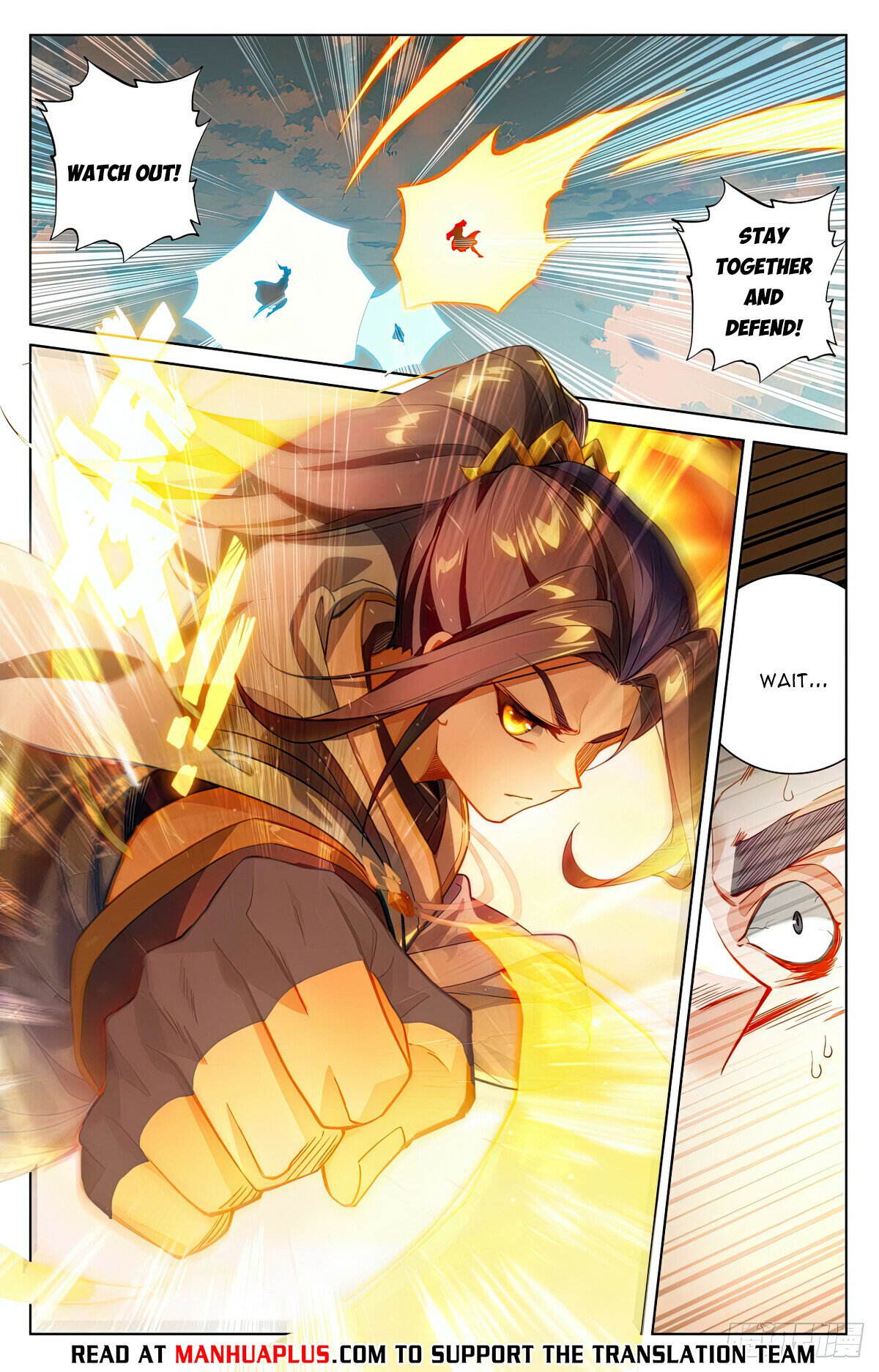 Read Dragon Prince Yuan EN Manga Online