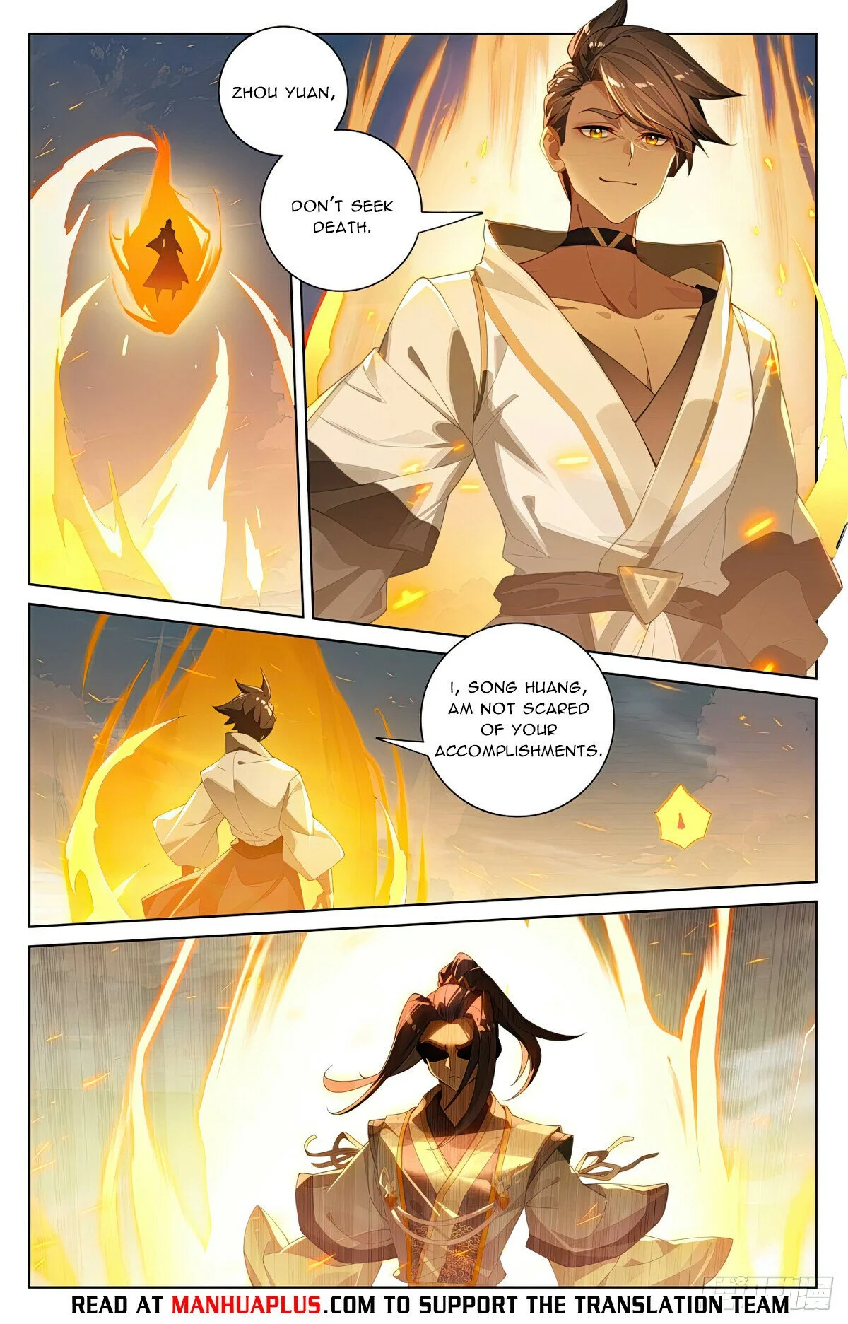 Read Dragon Prince Yuan EN Manga Online