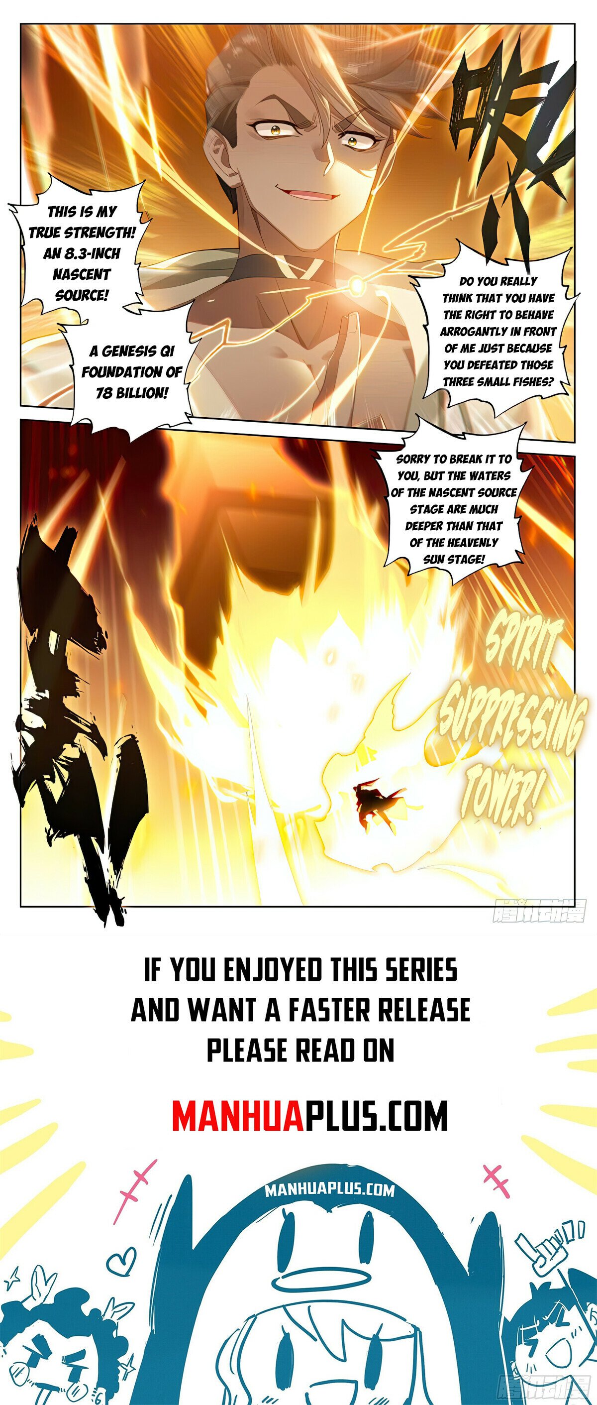 Read Dragon Prince Yuan EN Manga Online
