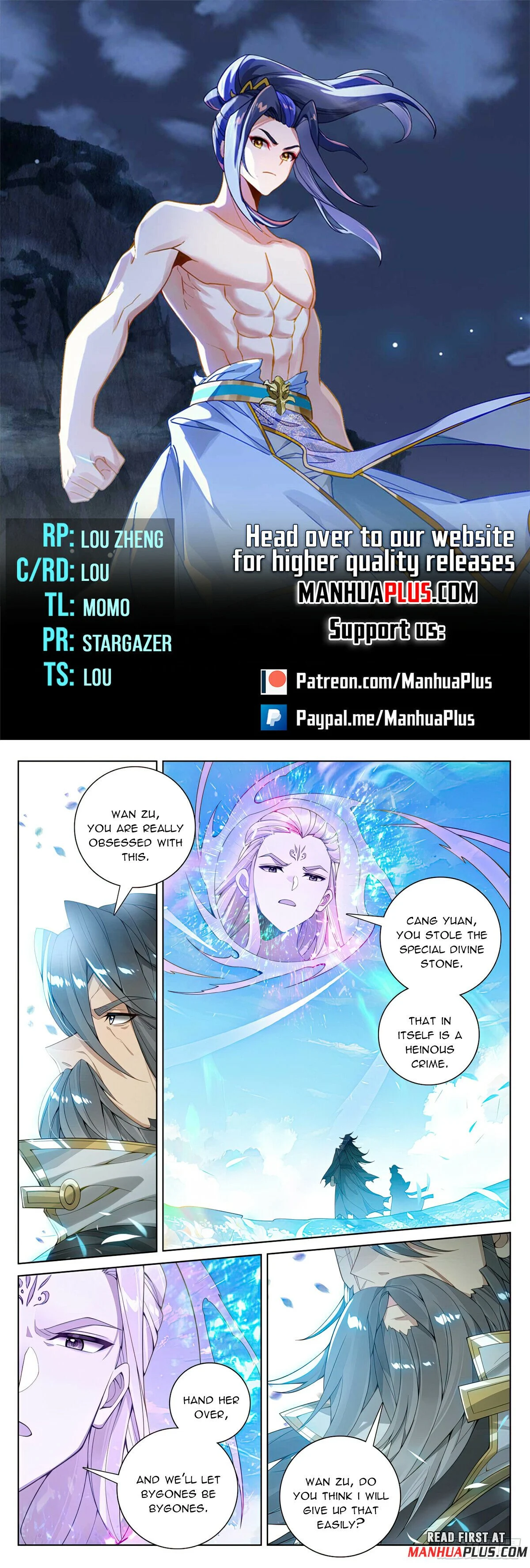 Read Dragon Prince Yuan EN Manga Online