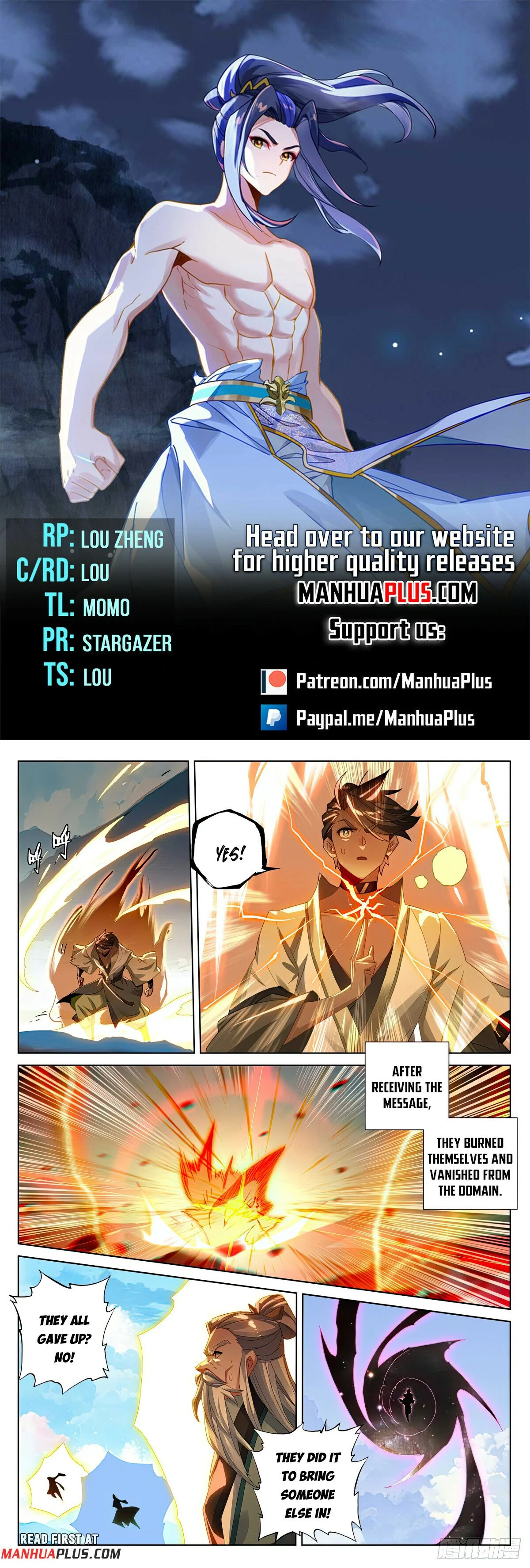 Read Dragon Prince Yuan EN Manga Online