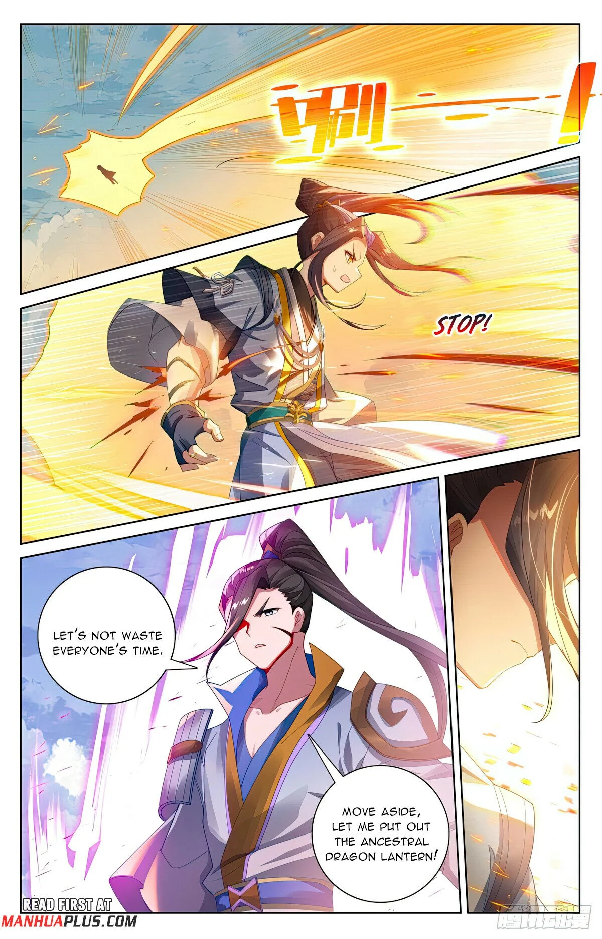 Read Dragon Prince Yuan EN Manga Online