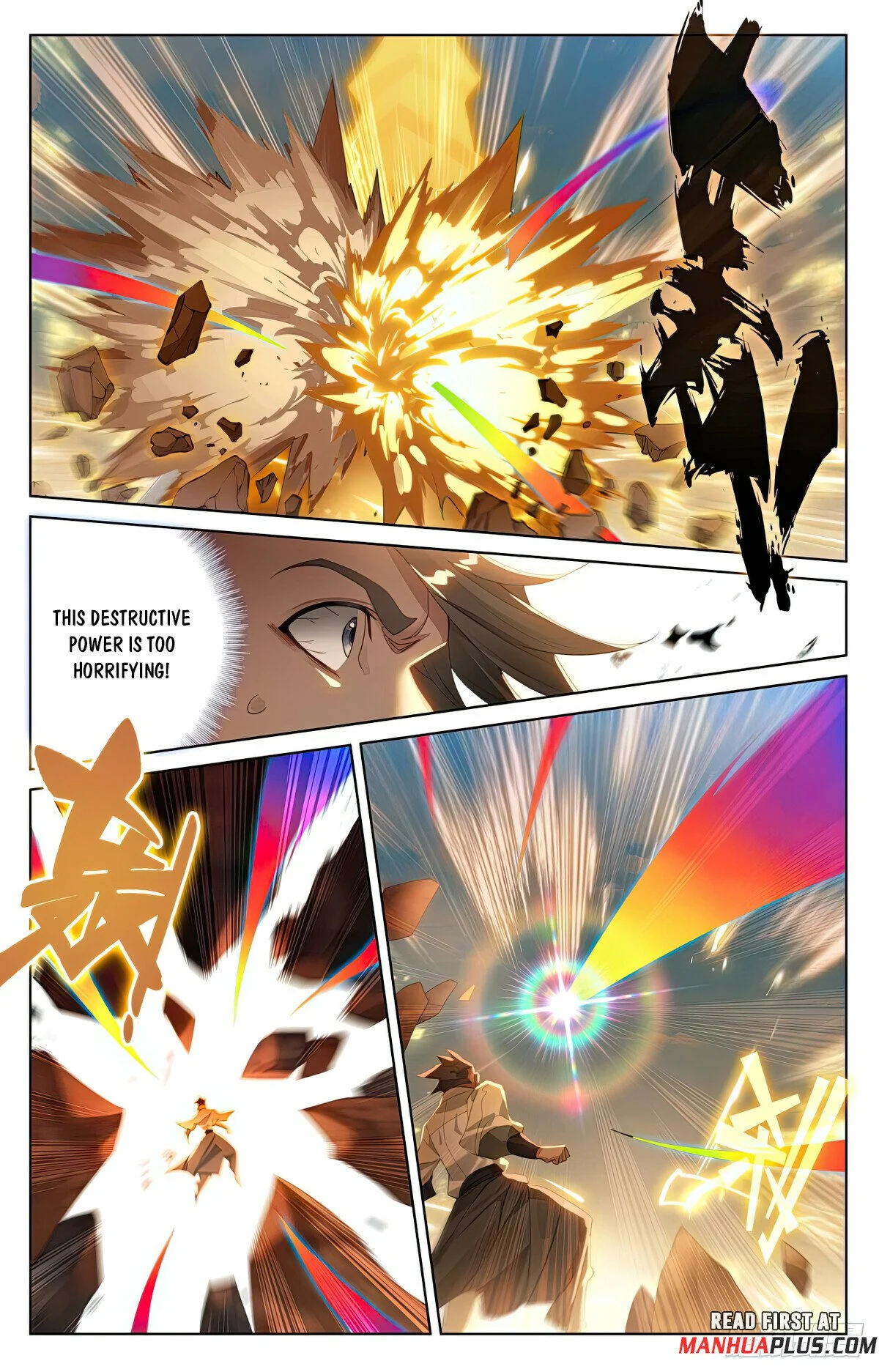 Read Dragon Prince Yuan EN Manga Online