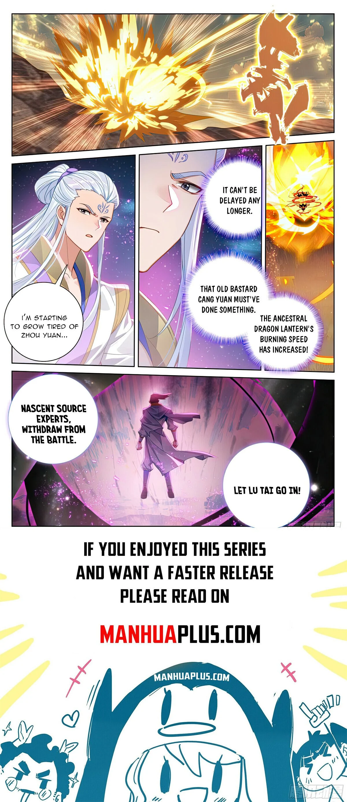 Read Dragon Prince Yuan EN Manga Online