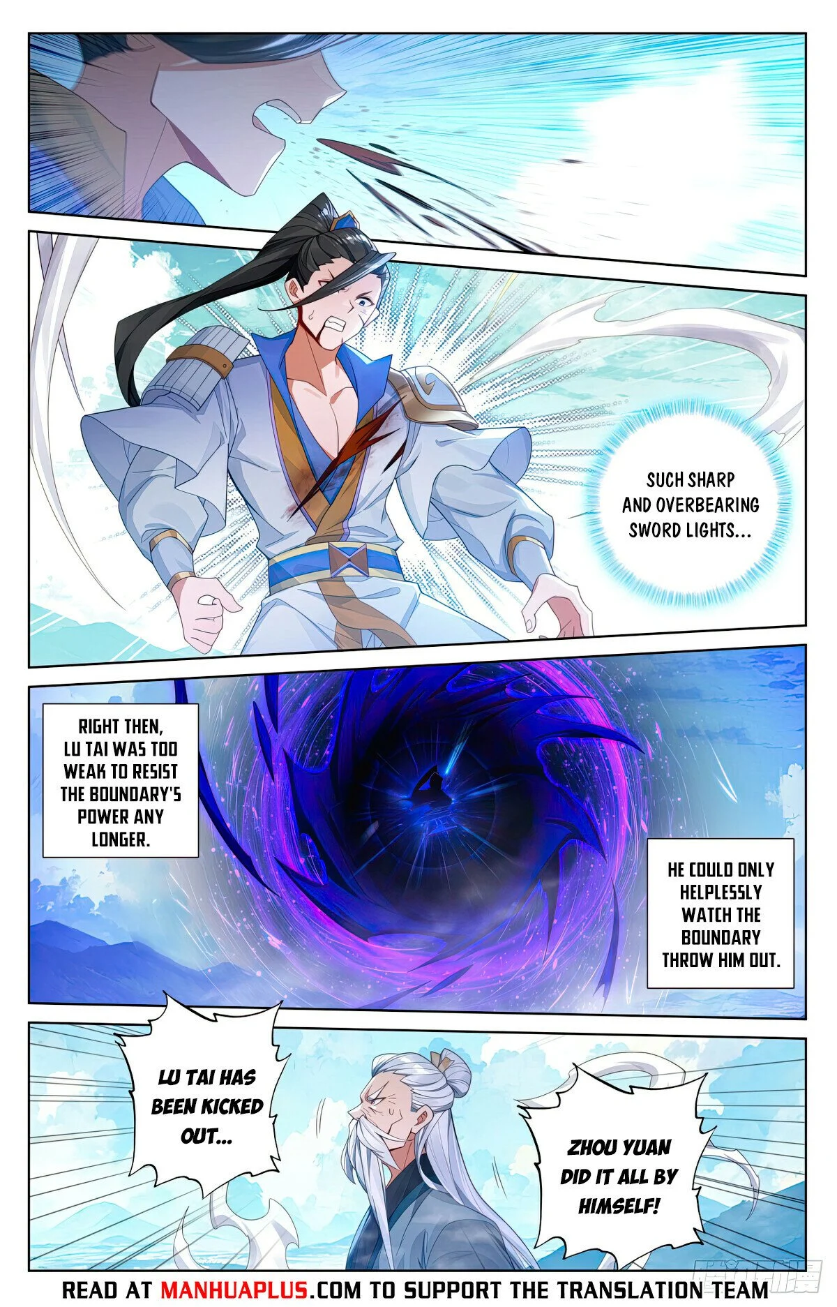 Read Dragon Prince Yuan EN Manga Online