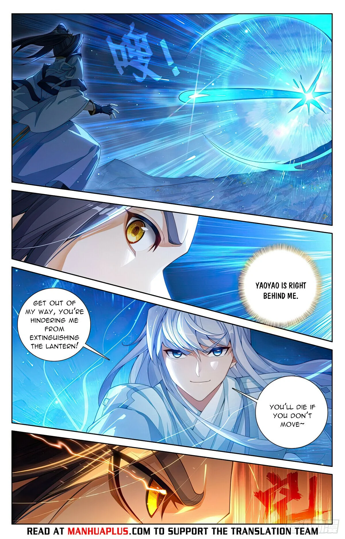 Read Dragon Prince Yuan EN Manga Online