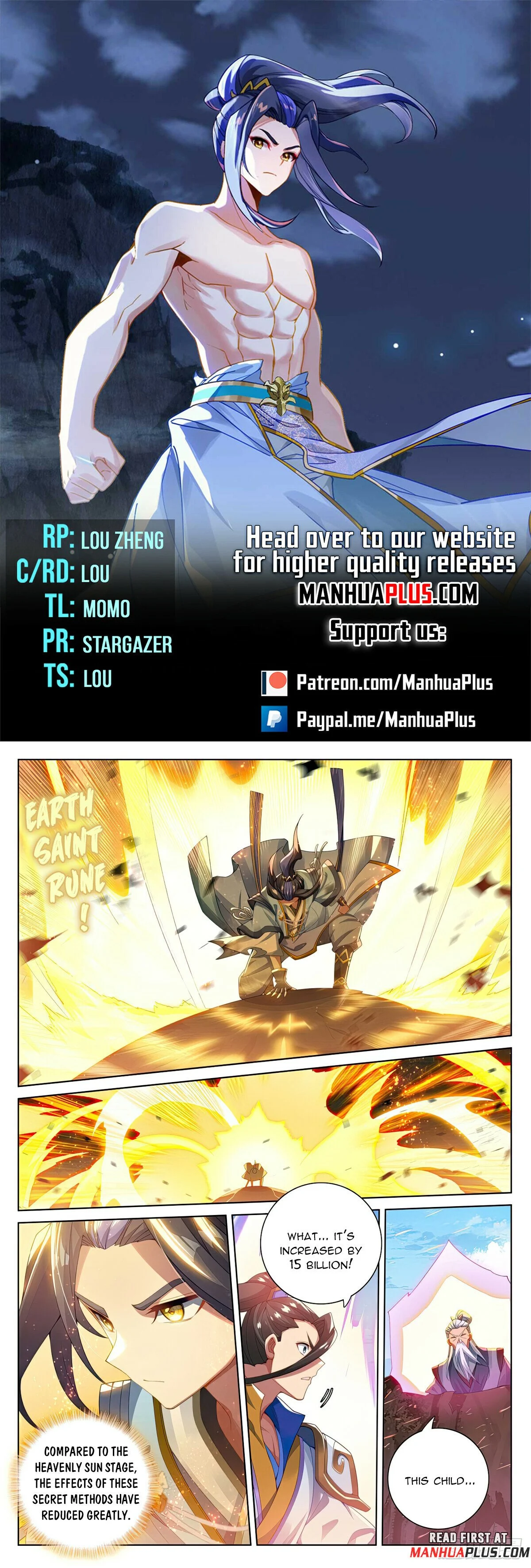 Read Dragon Prince Yuan EN Manga Online
