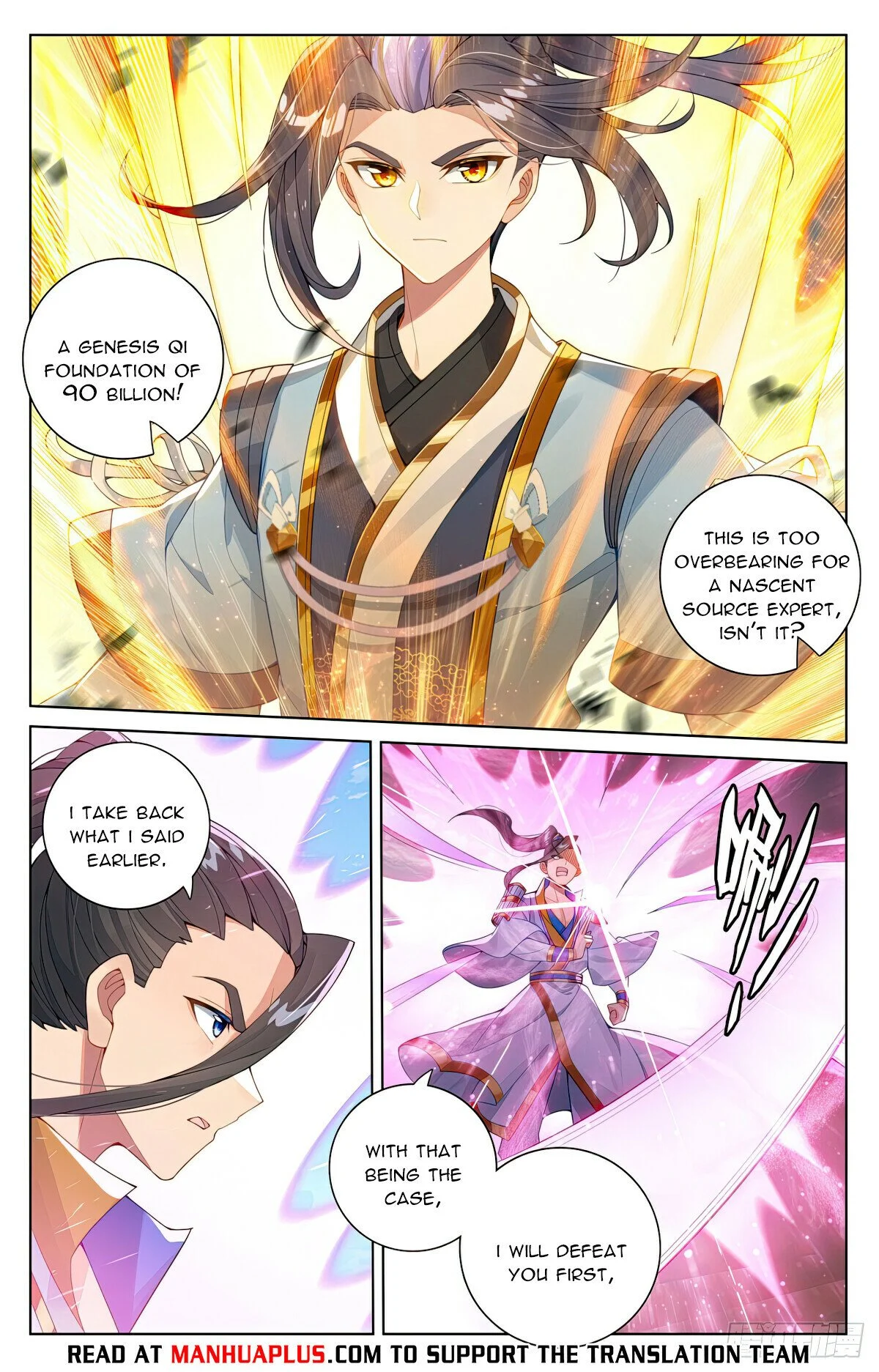 Read Dragon Prince Yuan EN Manga Online