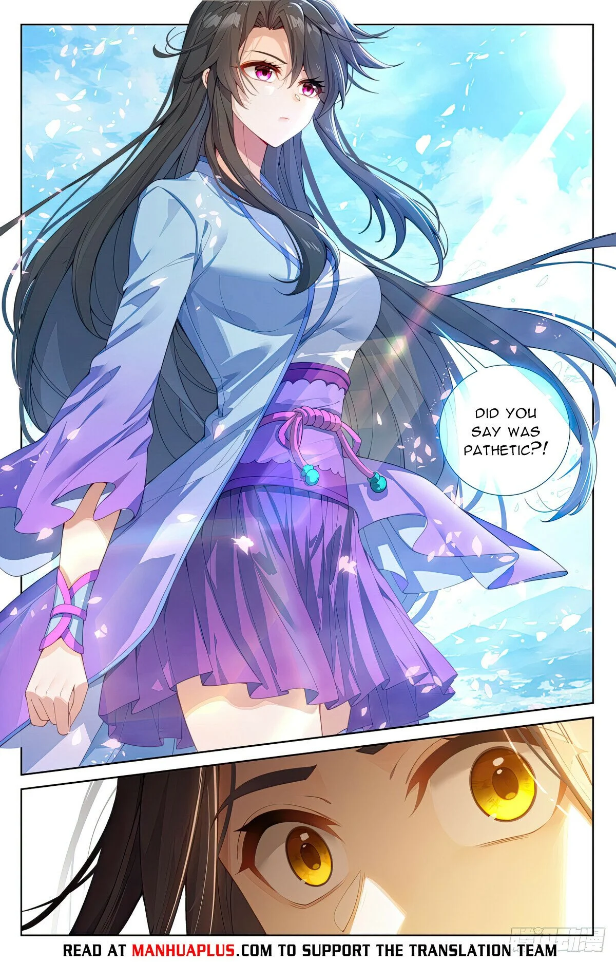 Read Dragon Prince Yuan EN Manga Online