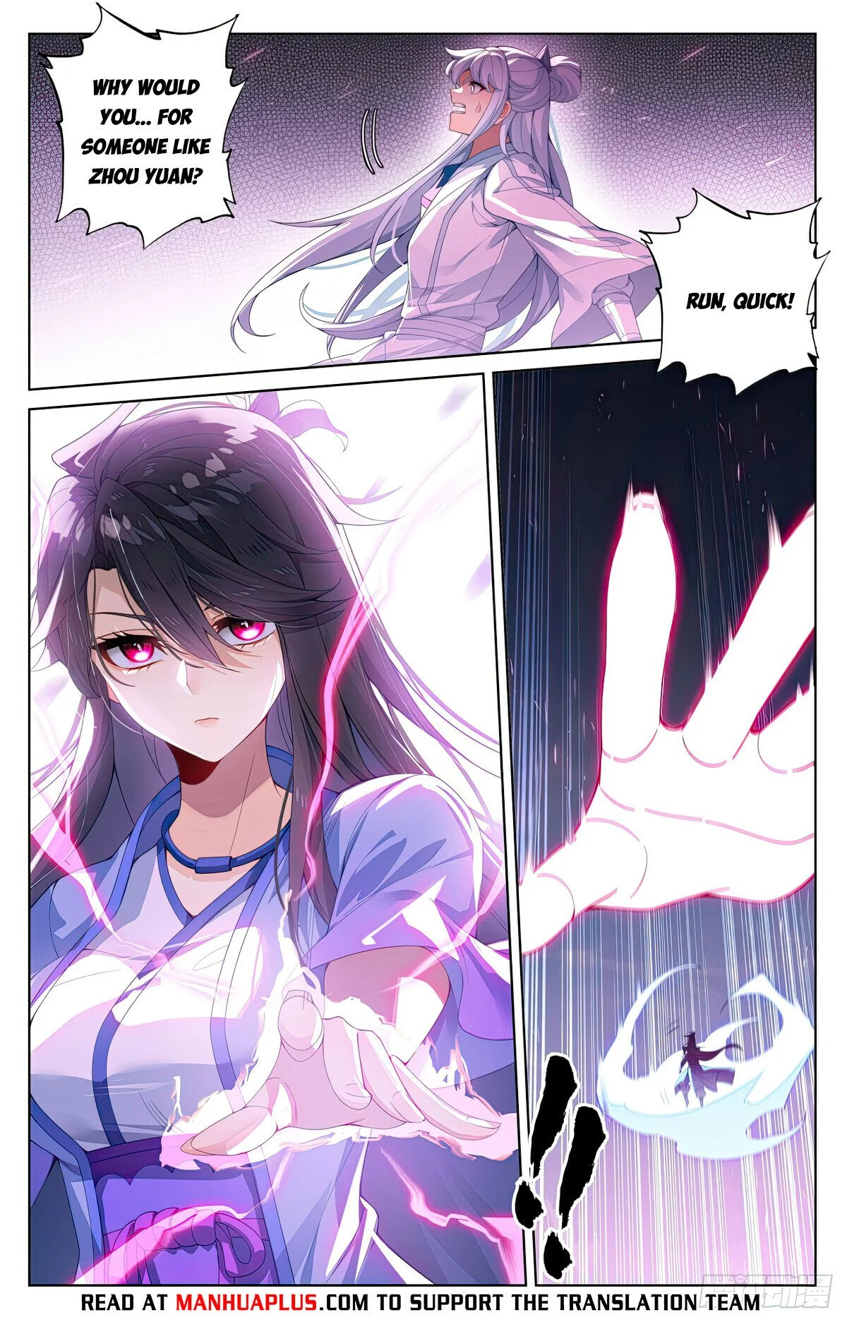 Read Dragon Prince Yuan EN Manga Online