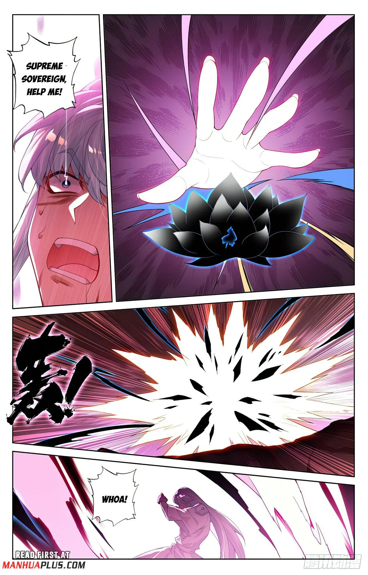 Read Dragon Prince Yuan EN Manga Online