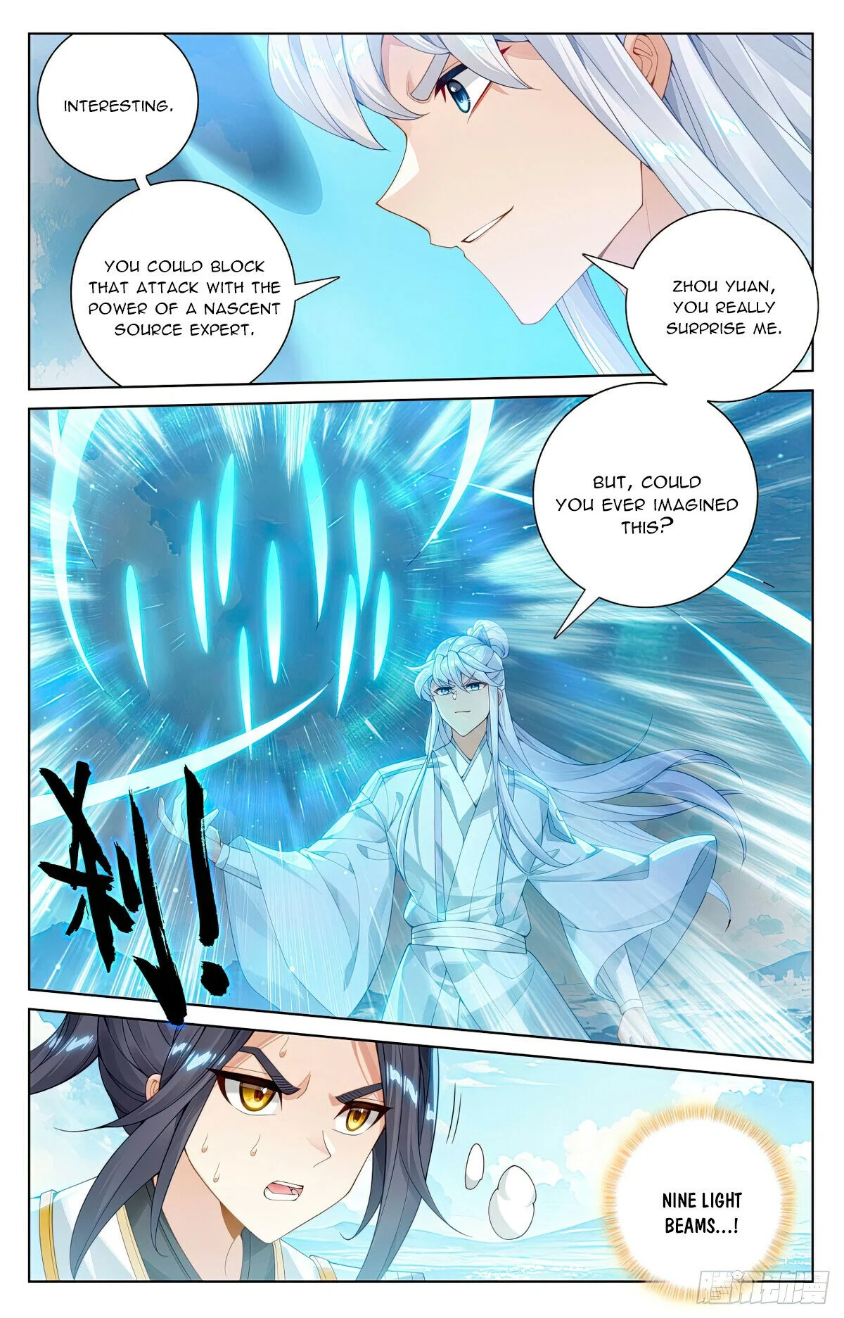 Read Dragon Prince Yuan EN Manga Online