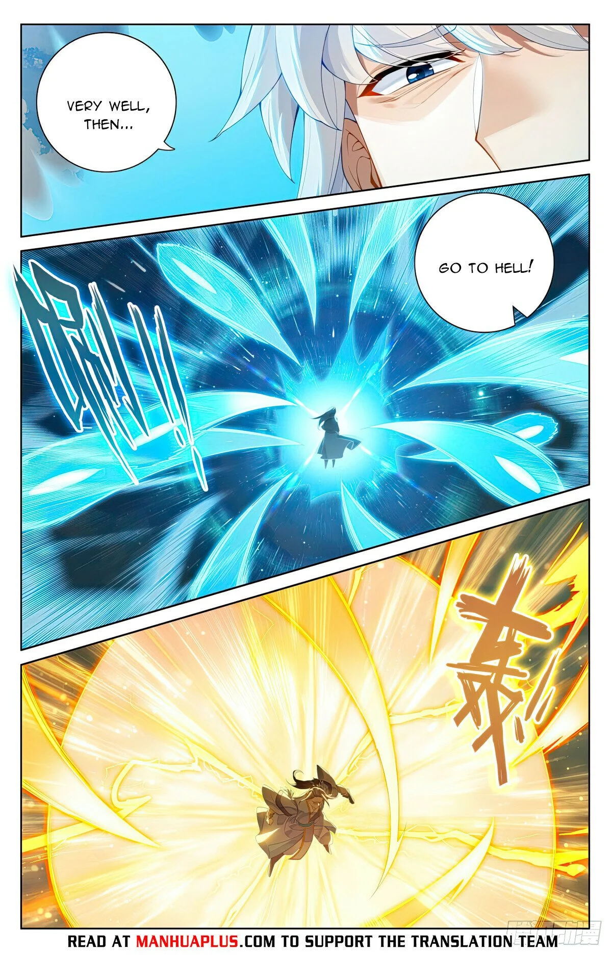 Read Dragon Prince Yuan EN Manga Online