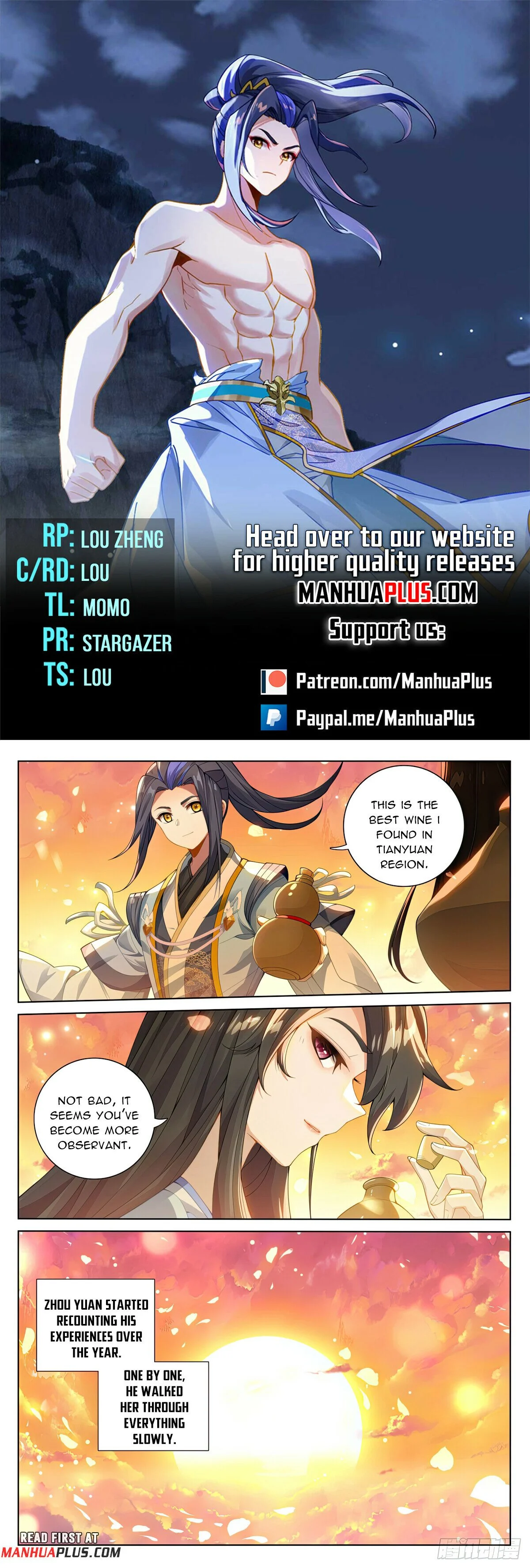 Read Dragon Prince Yuan EN Manga Online
