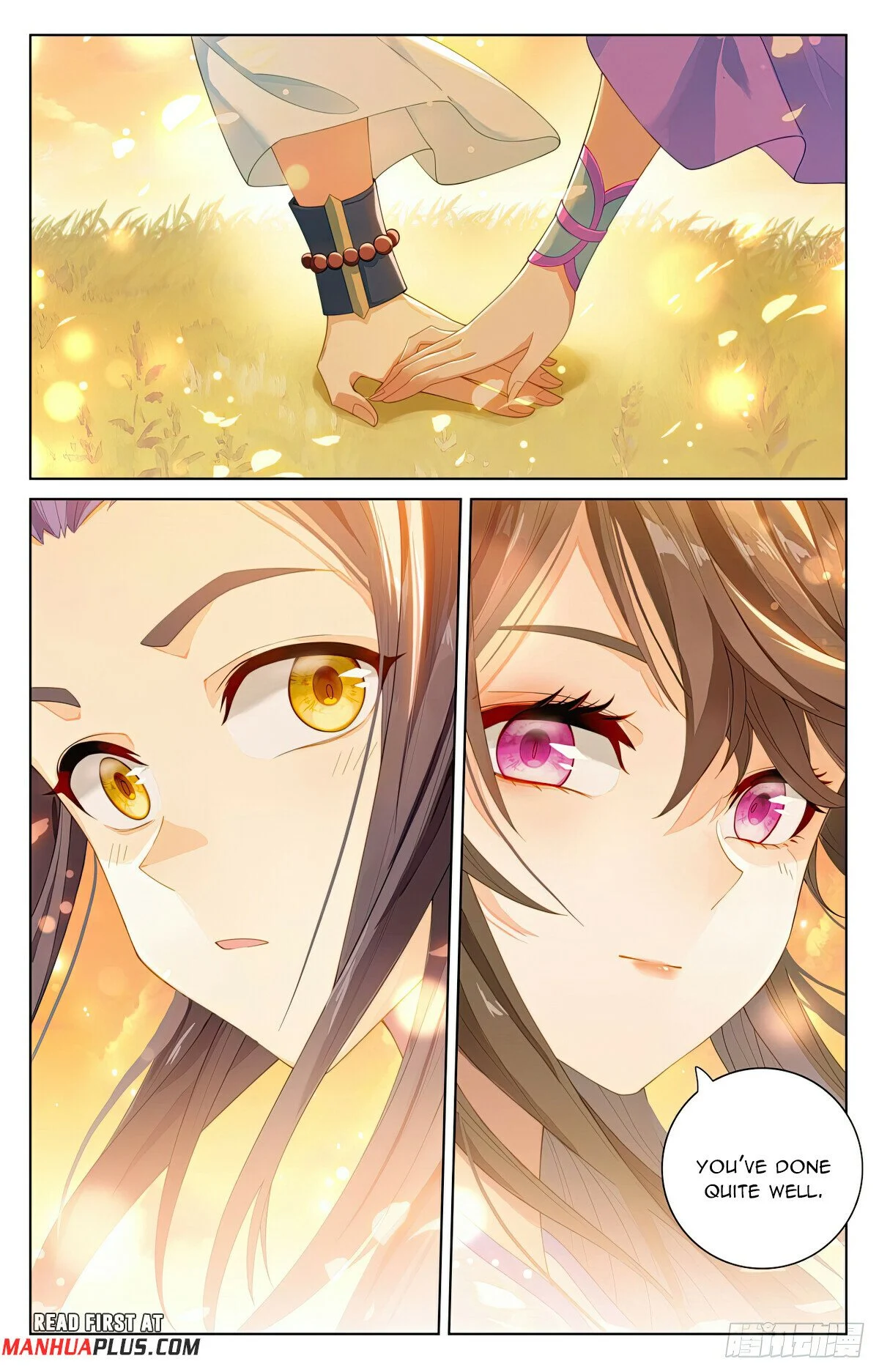 Read Dragon Prince Yuan EN Manga Online