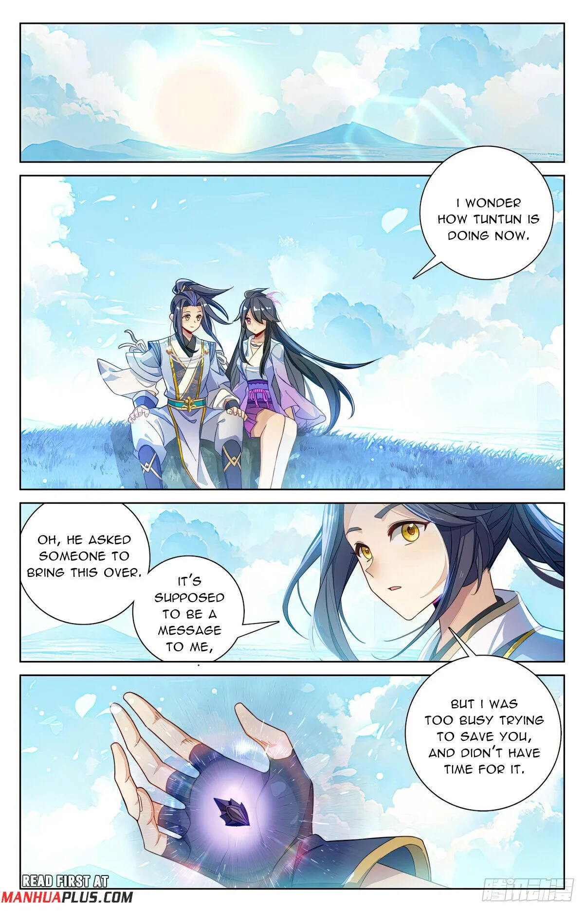 Read Dragon Prince Yuan EN Manga Online